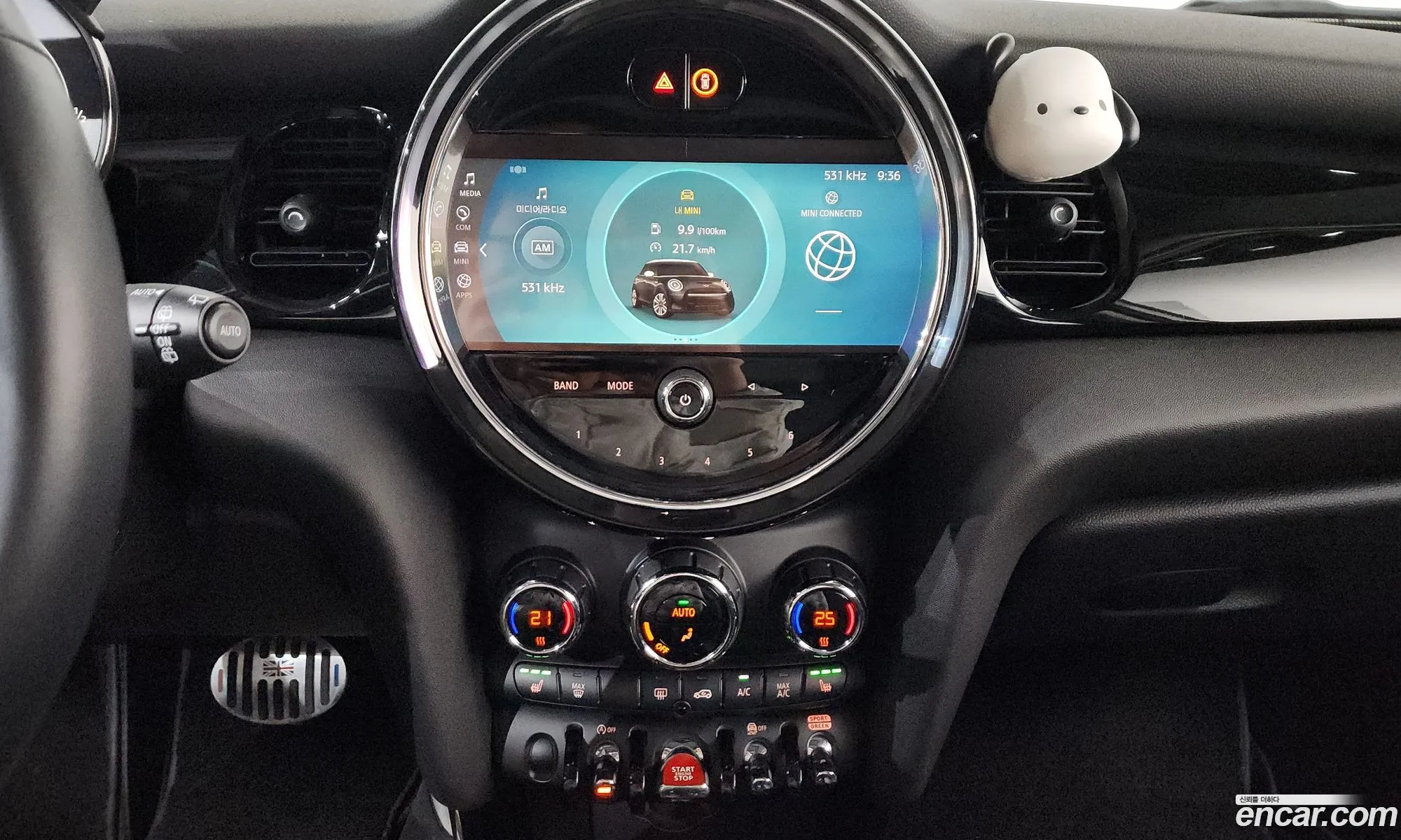 Mini Cooper 2021 WMW41DK05N2P87992 — 13