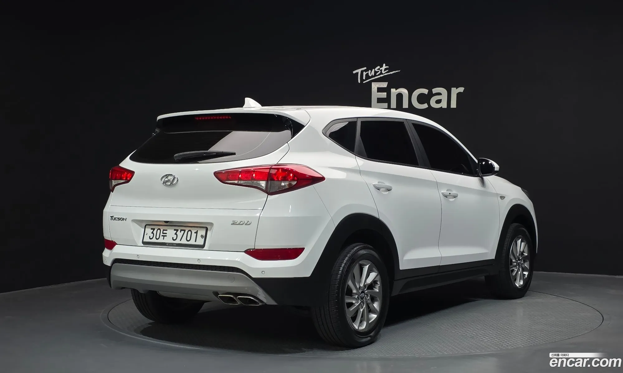Hyundai Tucson 2017 — 5