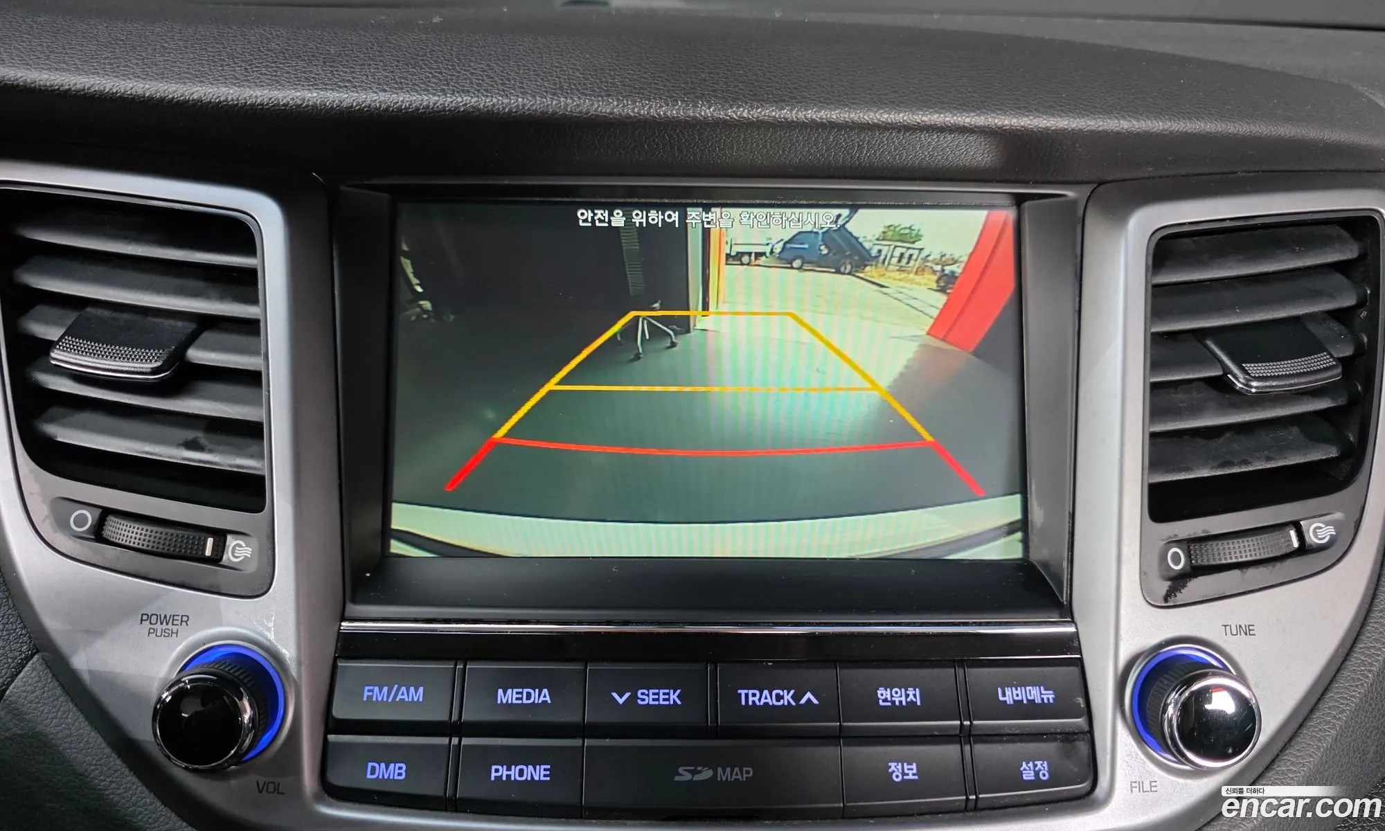 Hyundai Tucson 2017 — 4