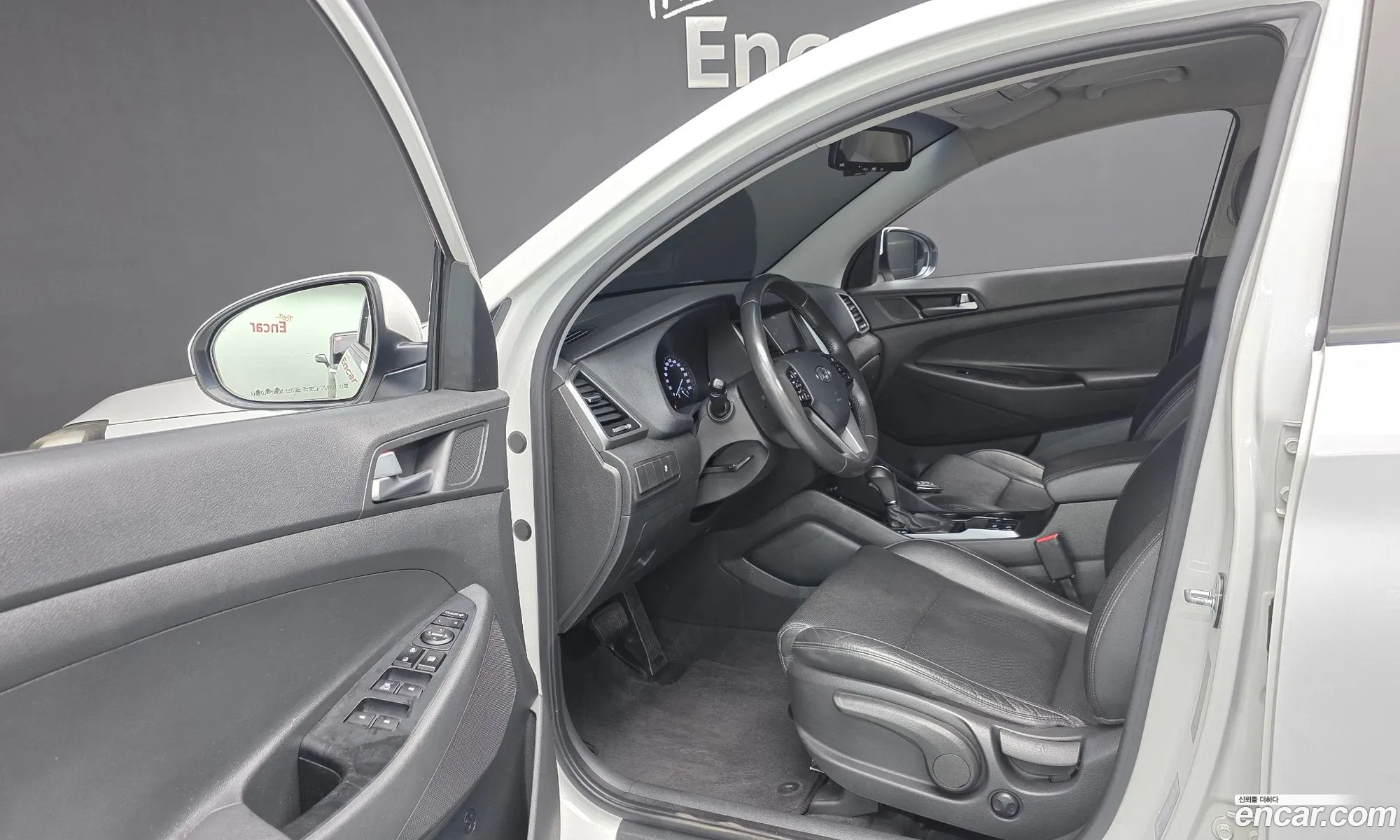 Hyundai Tucson 2017 — 2