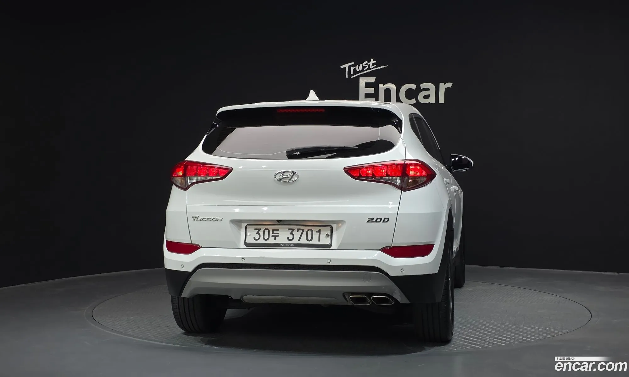 Hyundai Tucson 2017 — 20