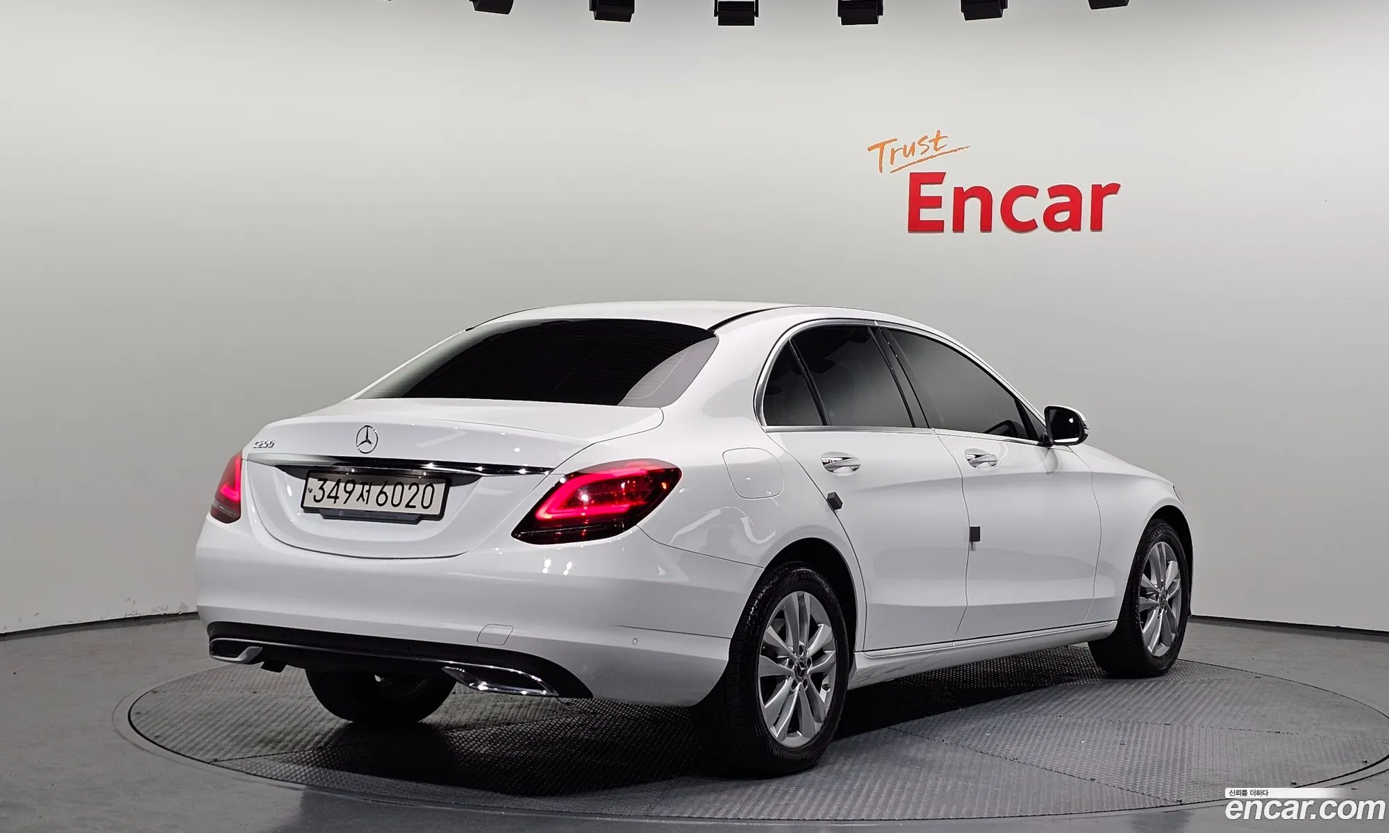Mercedes-Benz C-Class W205 2020 — 15