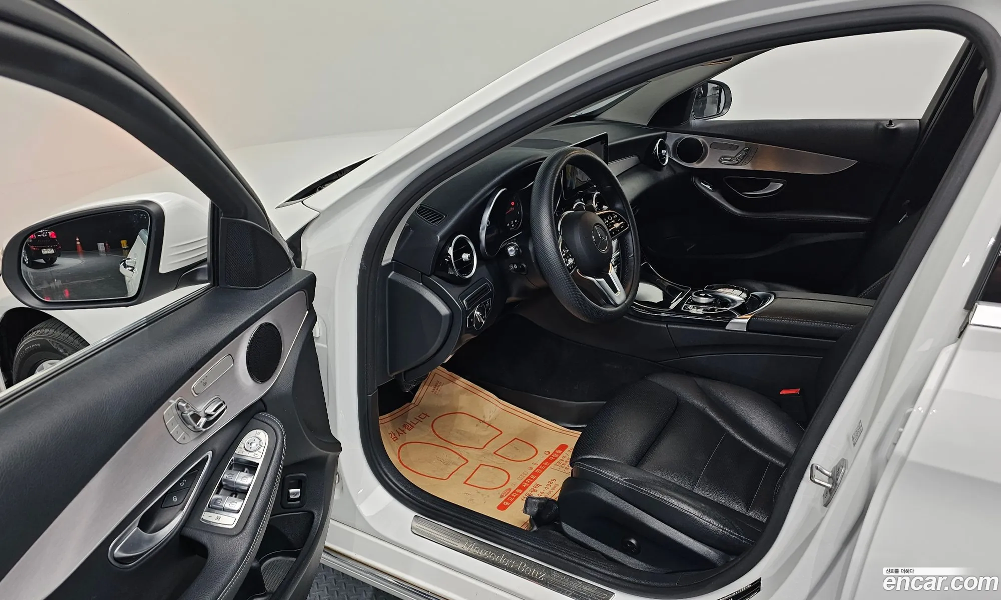 Mercedes-Benz C-Class W205 2020 — 3