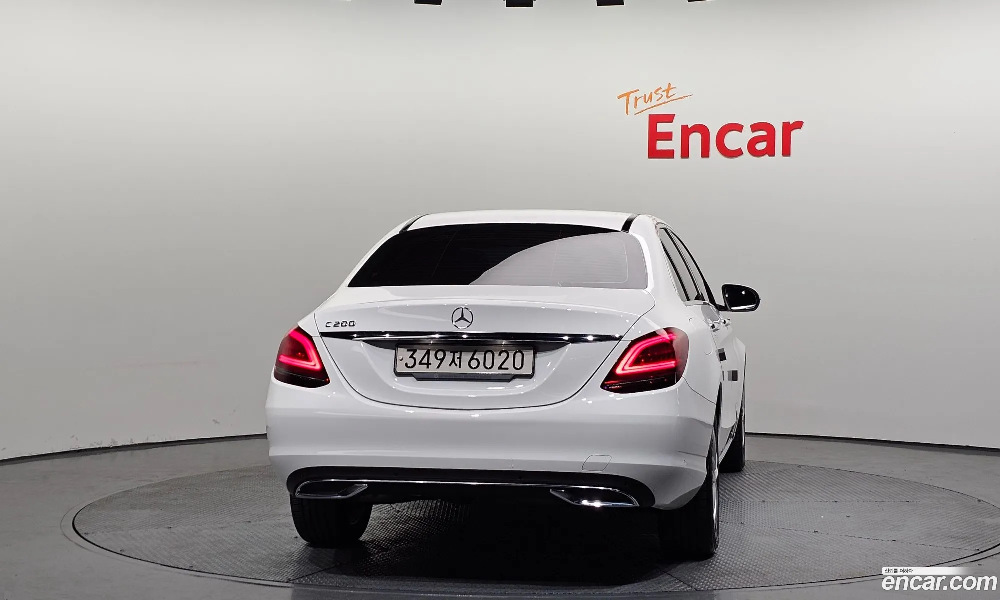 Mercedes-Benz C-Class W205 2020 — 2