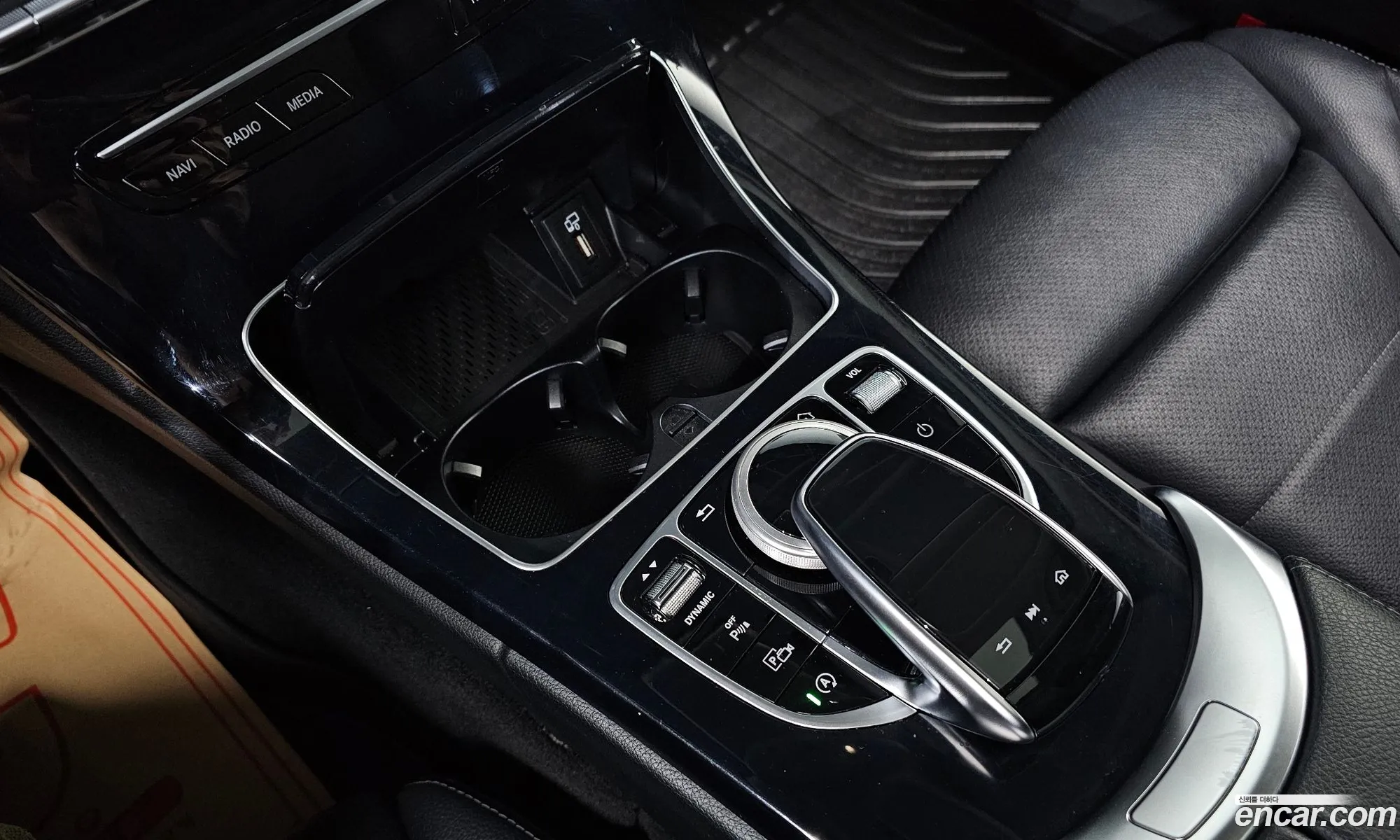 Mercedes-Benz C-Class W205 2020 — 13
