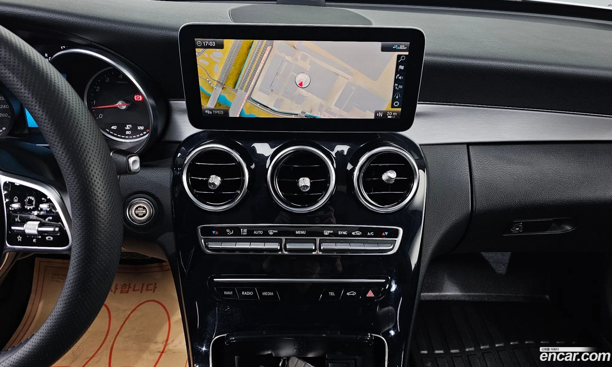 Mercedes-Benz C-Class W205 2020 — 4