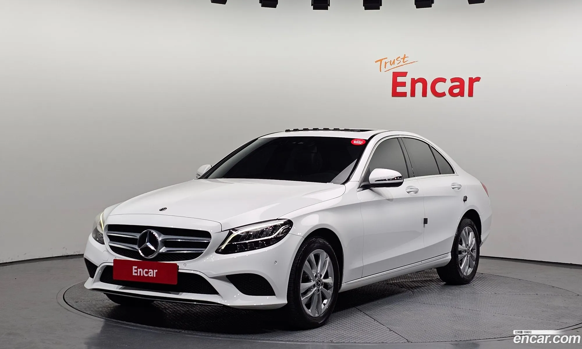 Mercedes-Benz C-Class W205 2020 — 12