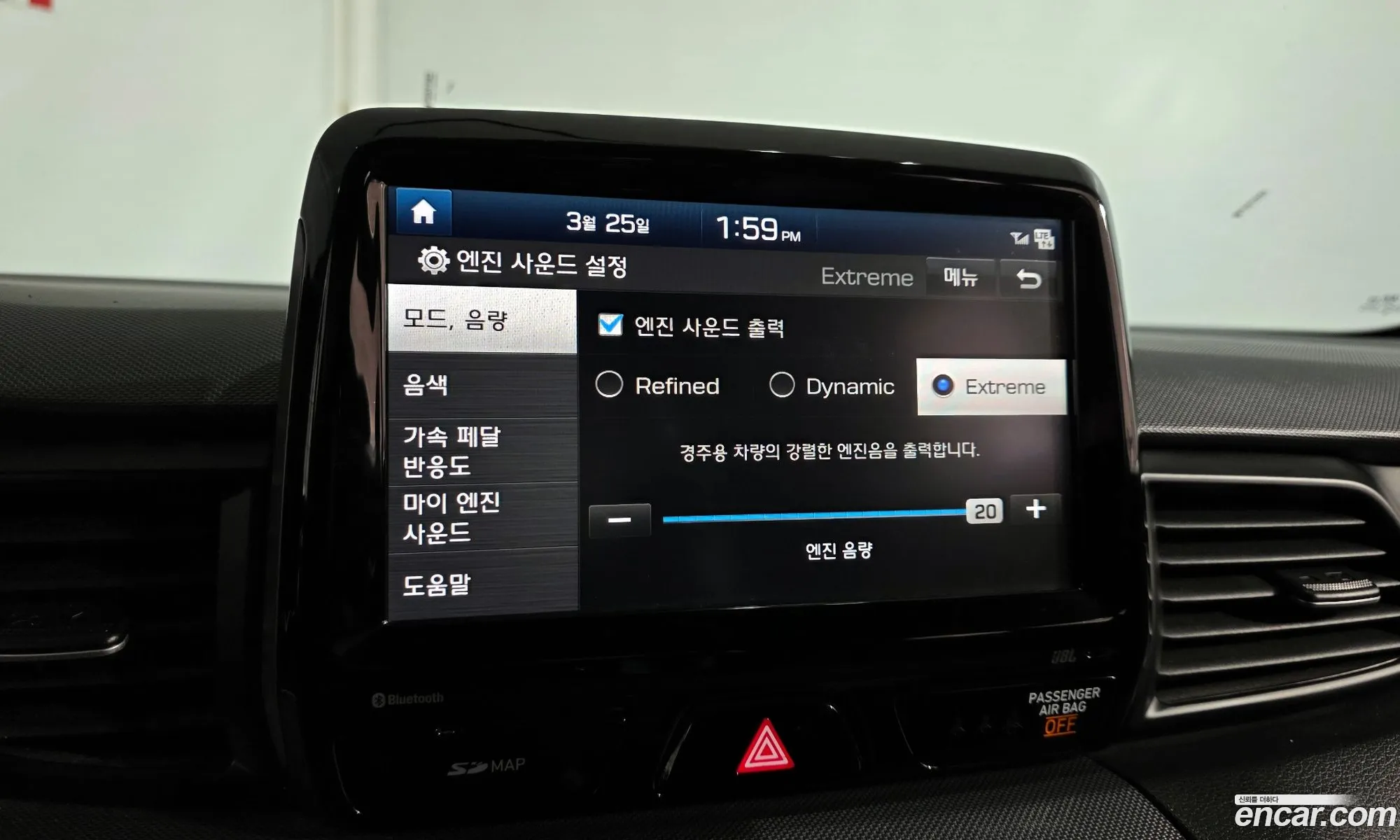 Hyundai Veloster 2018 — 7