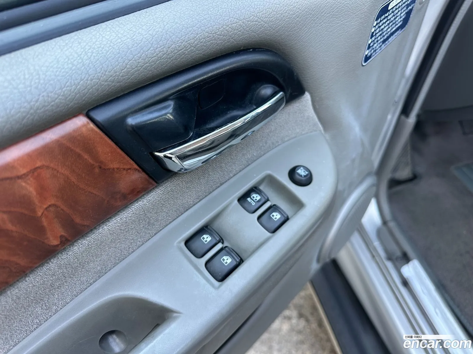 KG Mobility (SsangYong) Musso Sports 2004 — 13