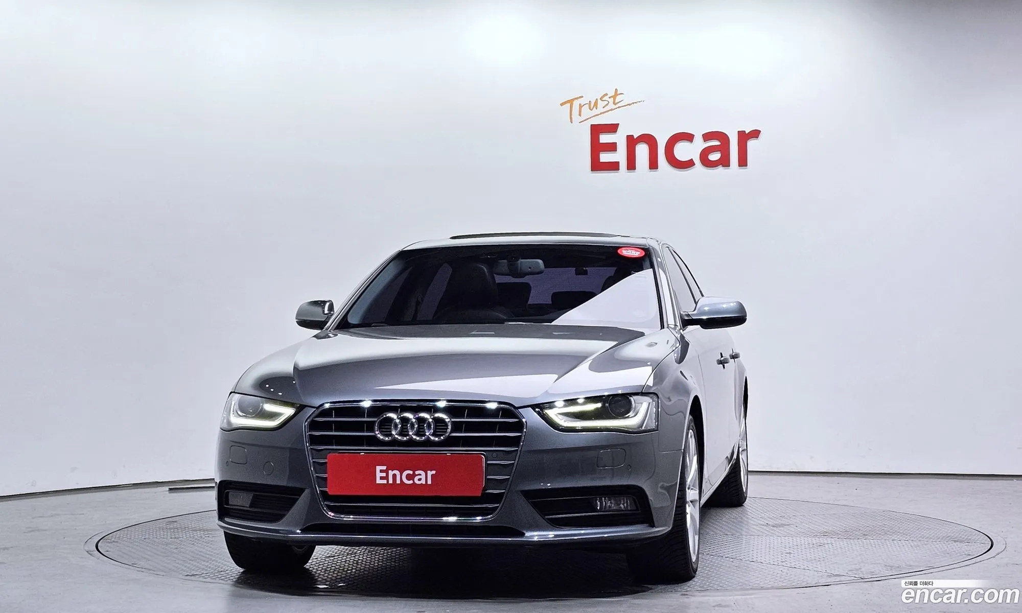 Audi A4 2012 — 17