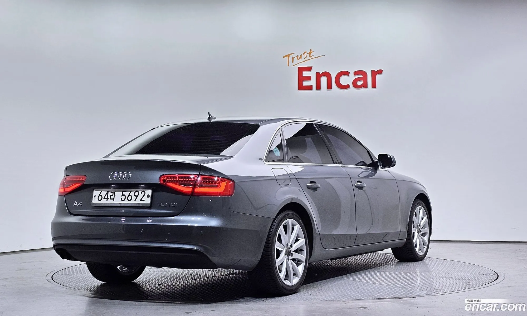 Audi A4 2012 — 16
