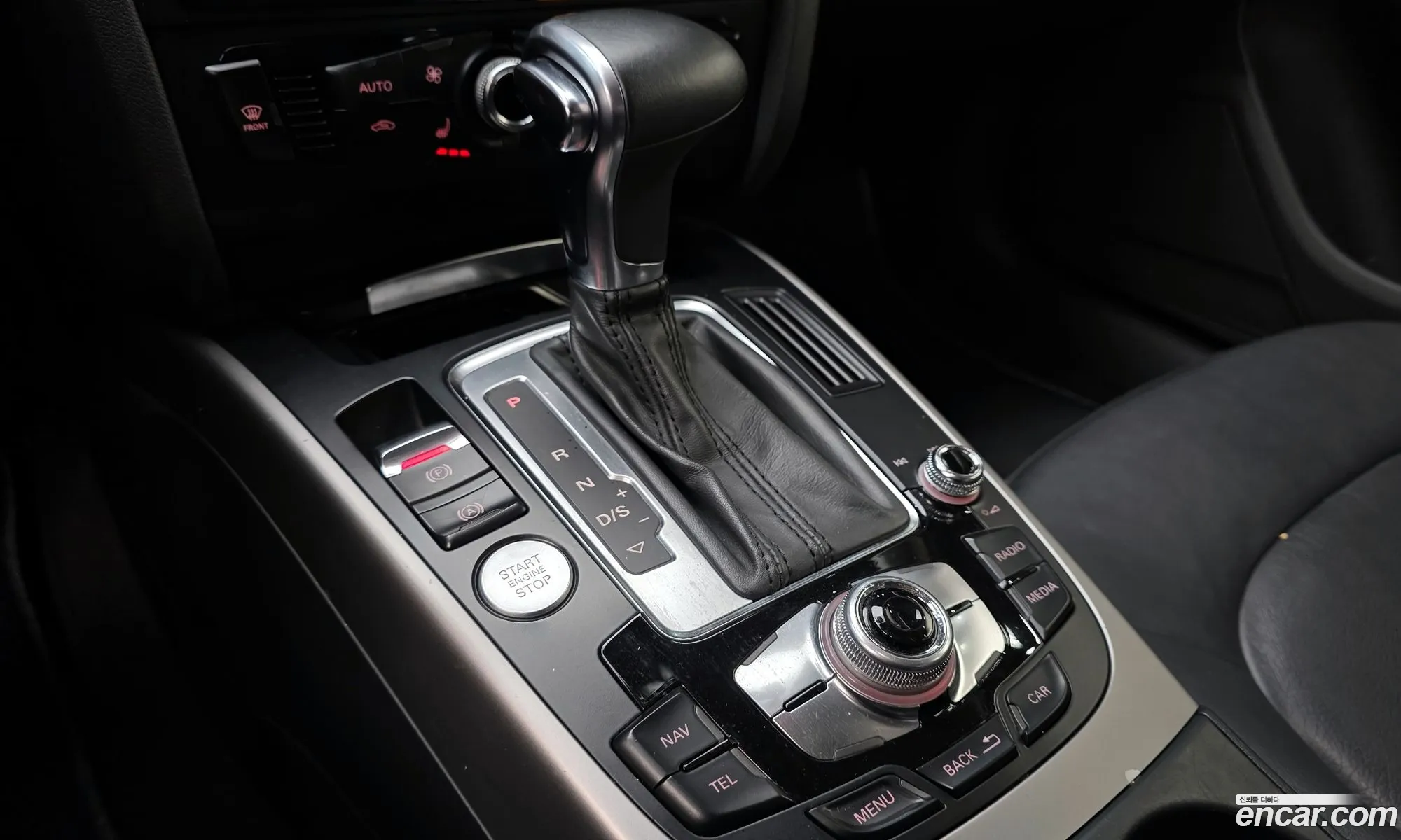 Audi A4 2012 — 7