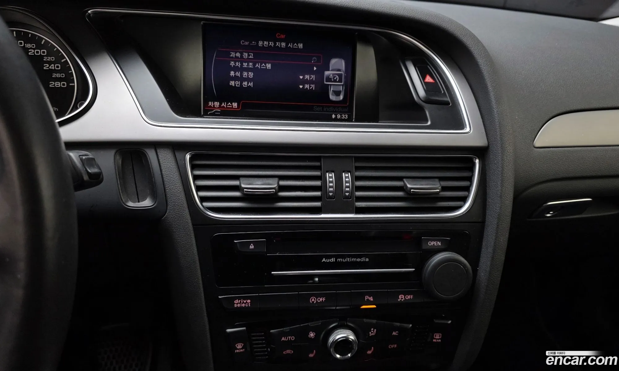 Audi A4 2012 — 10