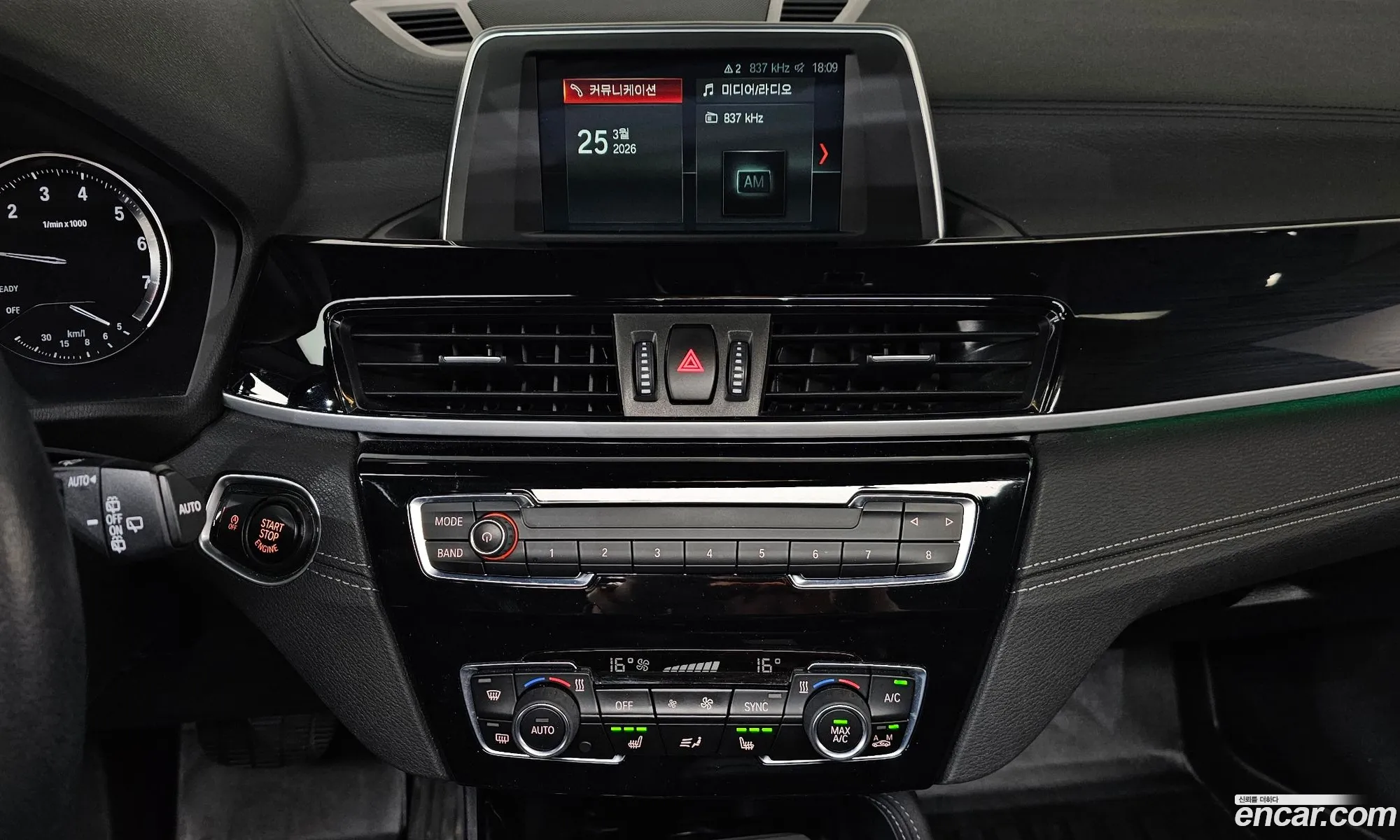 BMW X2 2019 WBA11DF0XL5P19941 — 7