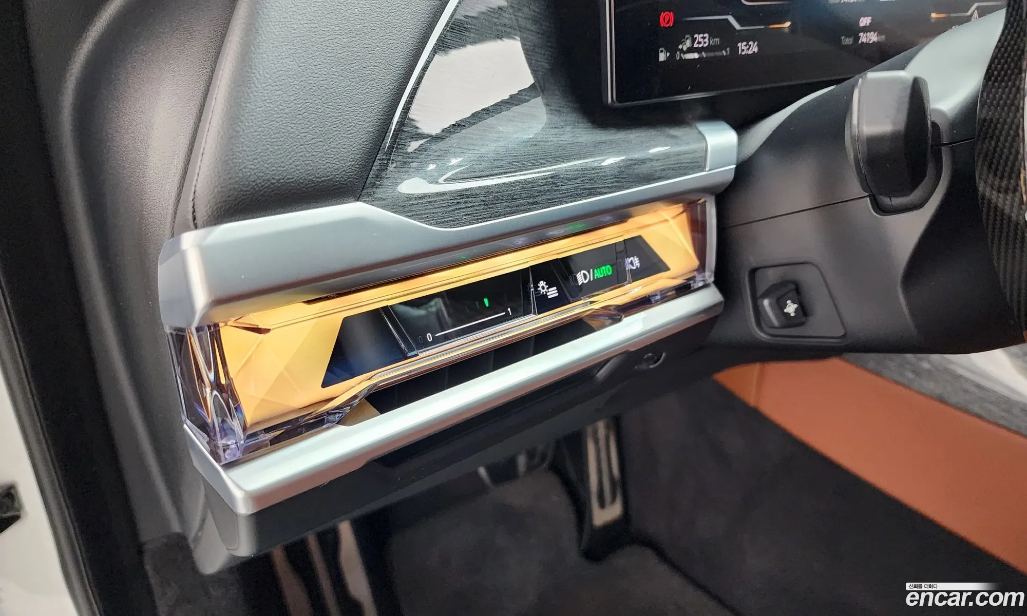 BMW 7 Series 2023 — 10