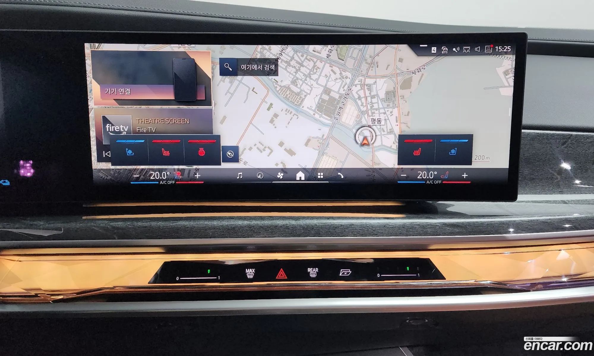 BMW 7 Series 2023 — 13