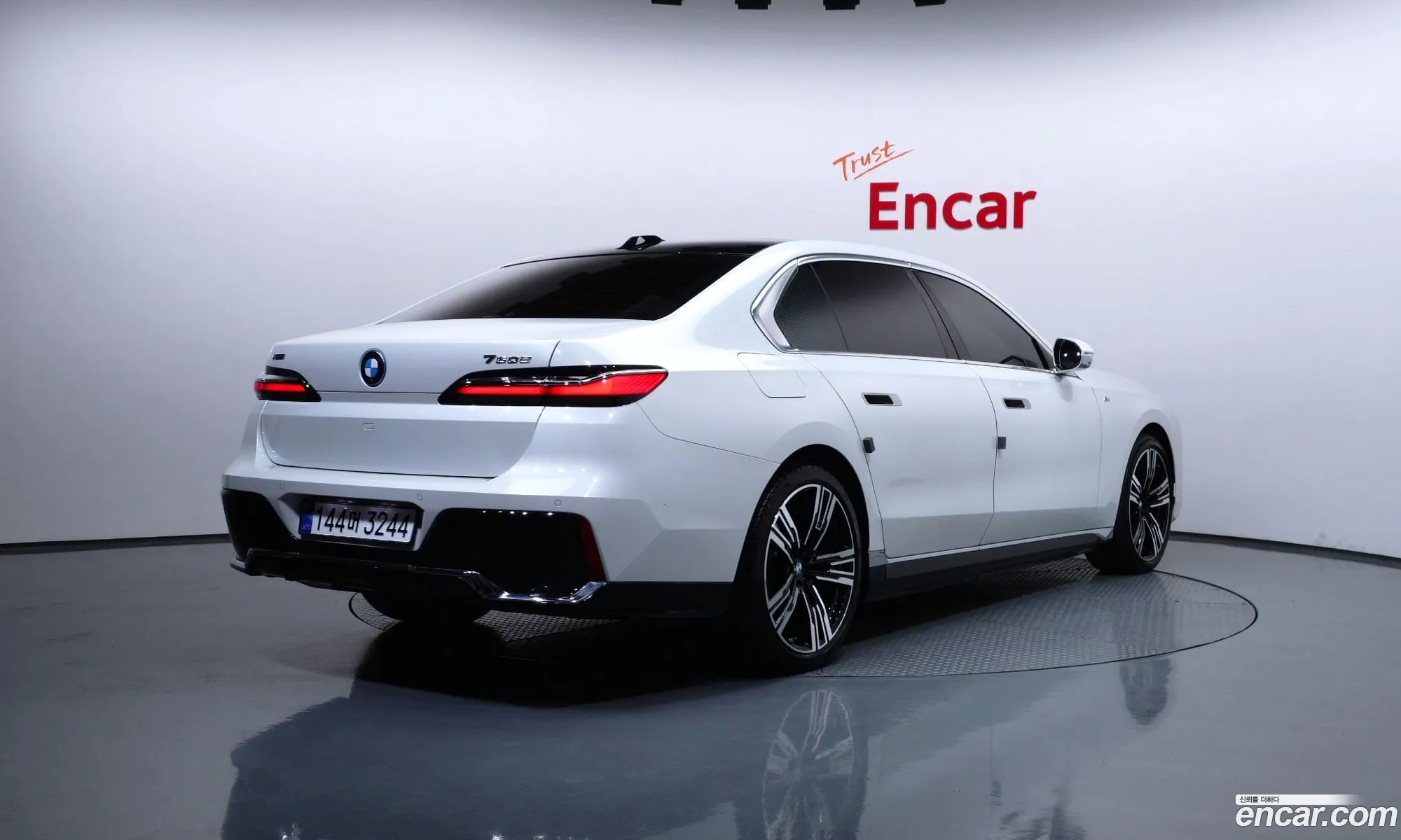 BMW 7 Series 2023 — 7
