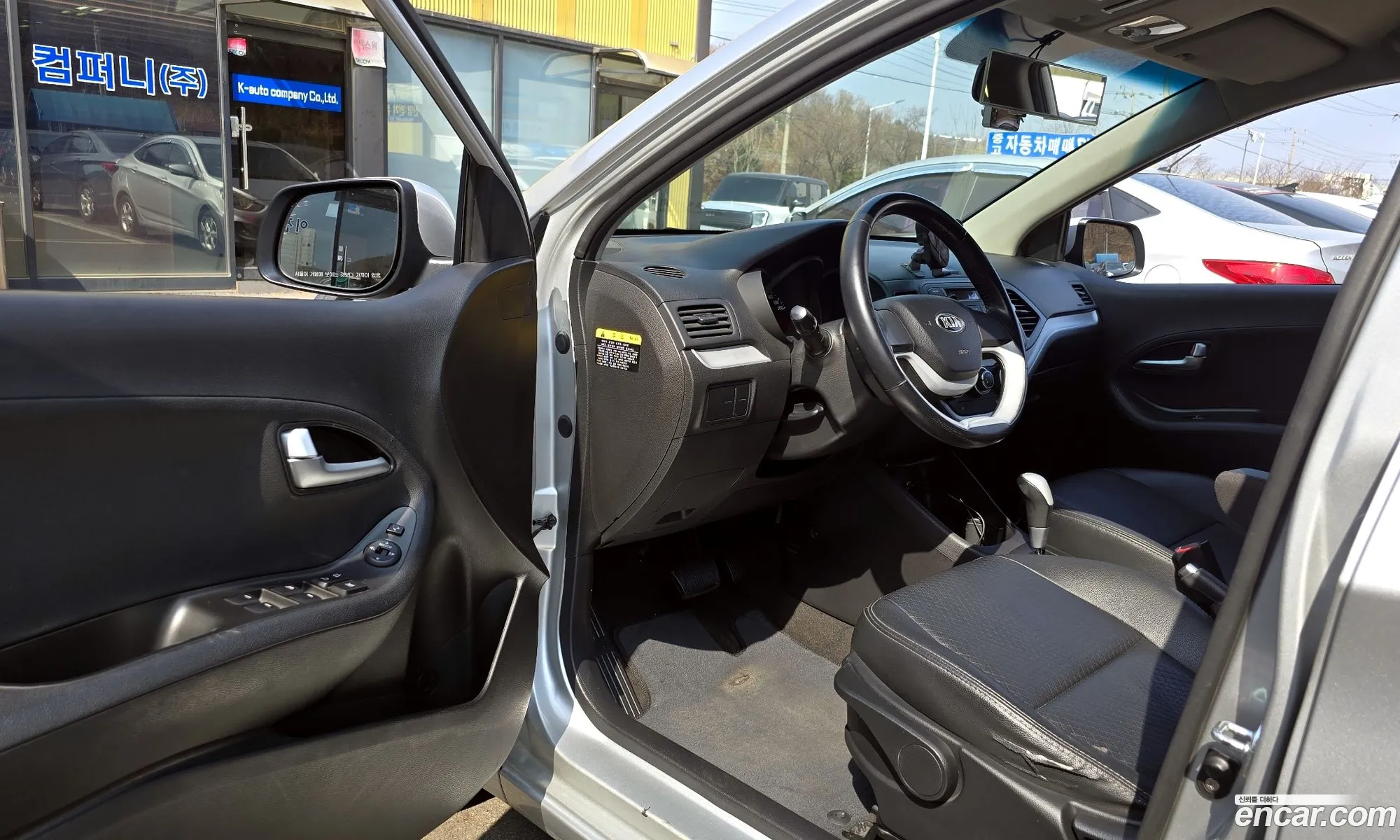 Kia Morning 2014 — 14
