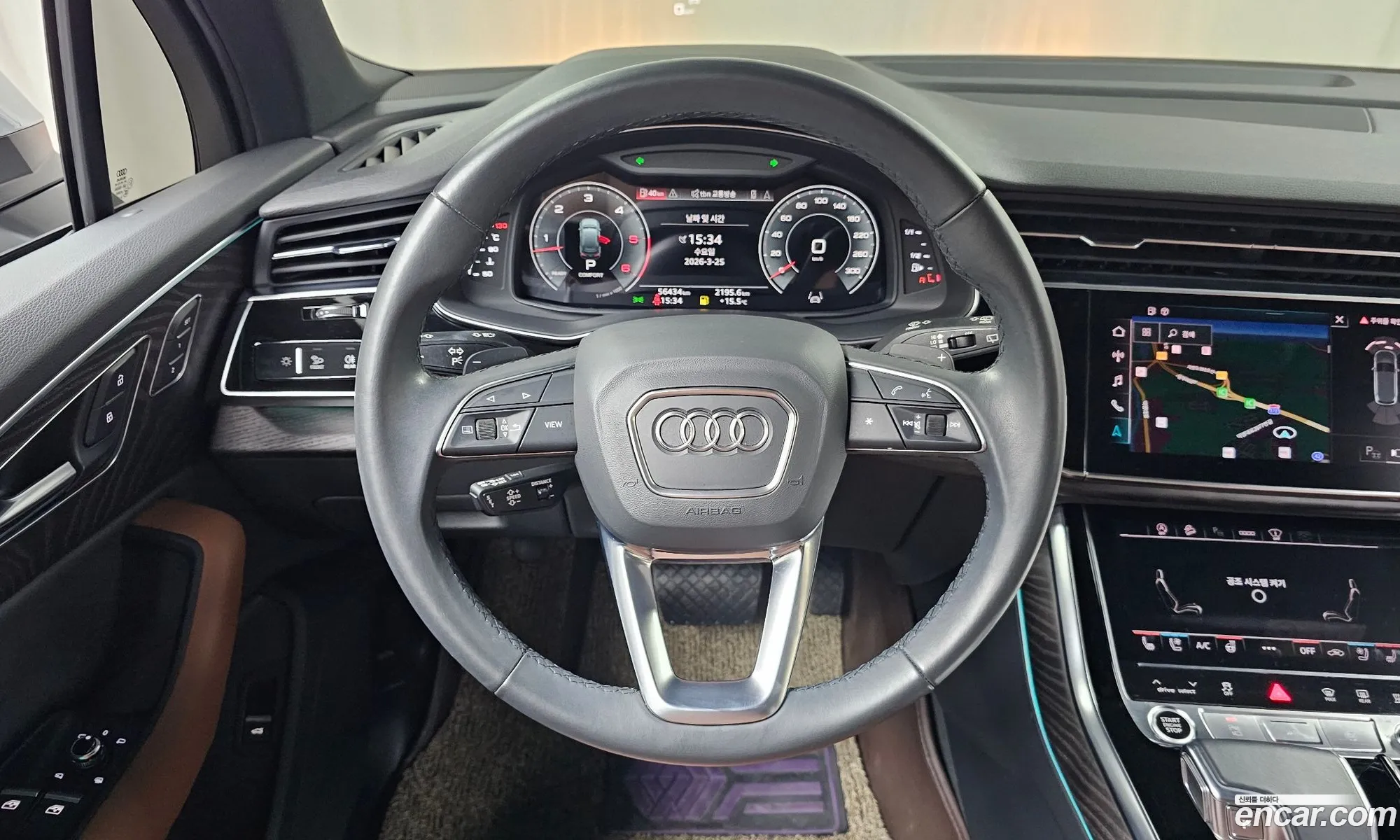Audi Q7 2021 WAUZZZ4M7MD003472 — 5