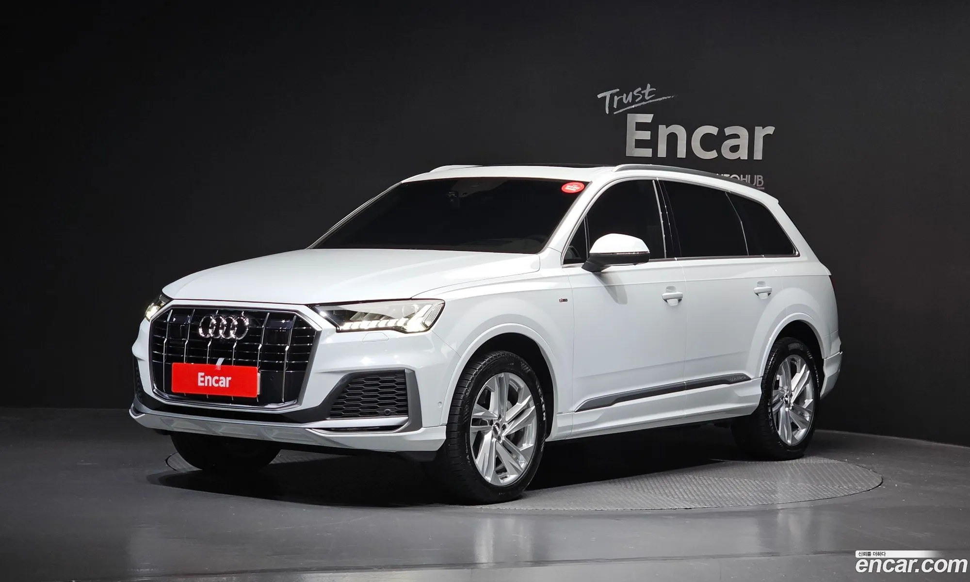 Audi Q7 2021 WAUZZZ4M7MD003472 — 15