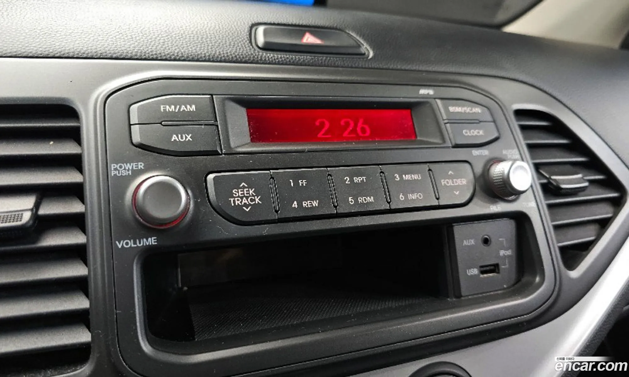 Kia Morning 2012 — 11