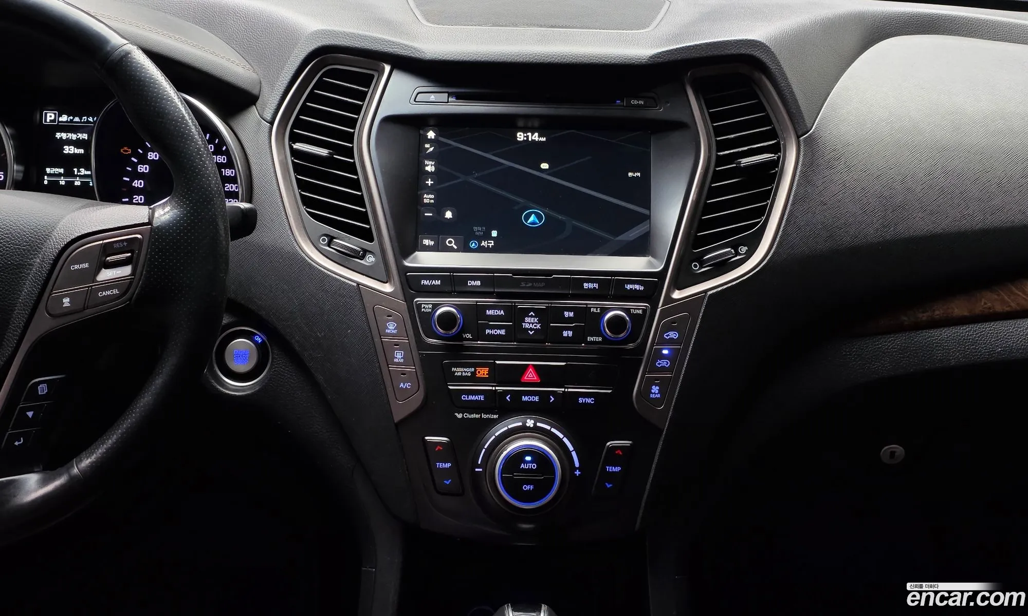 Hyundai Maxcruz 2016 — 17