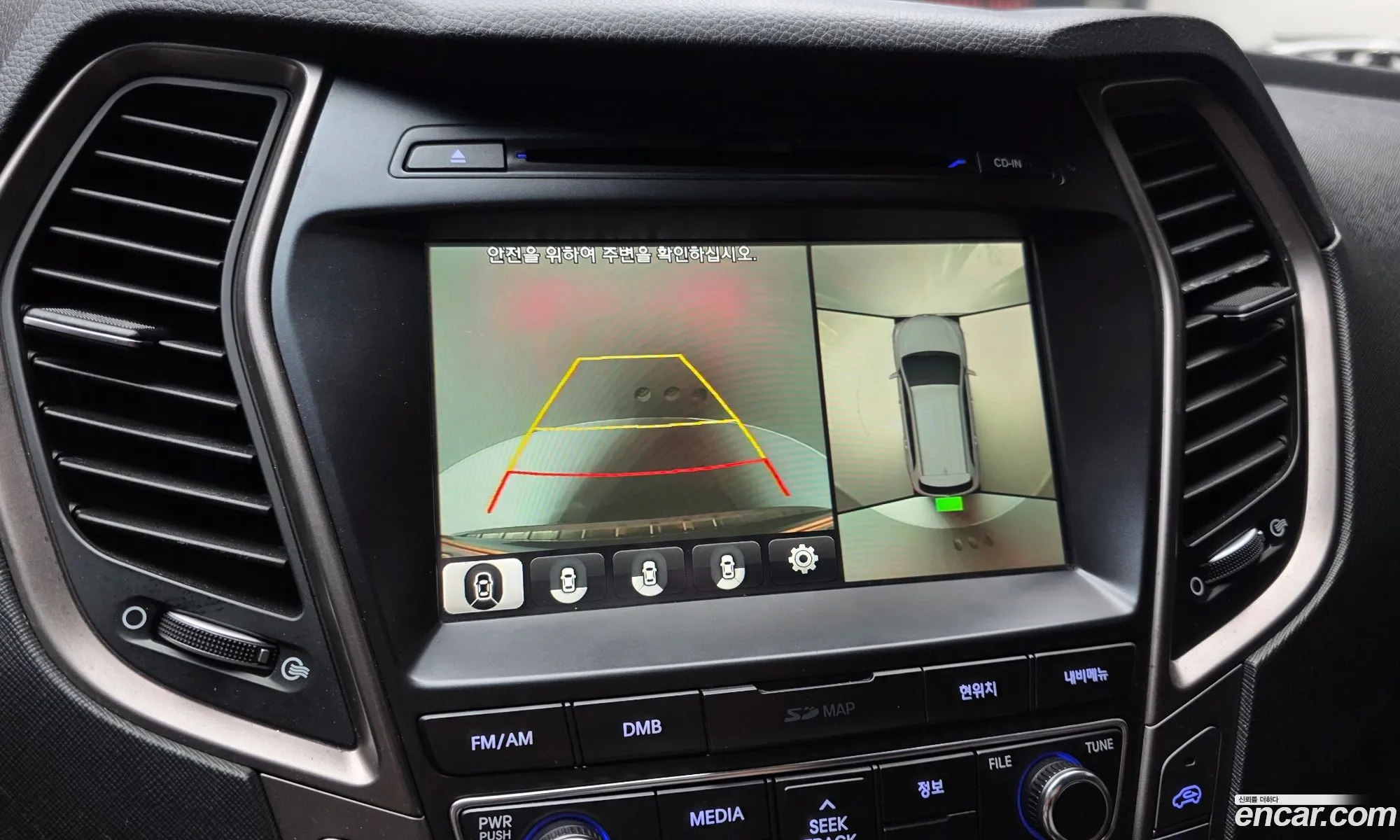Hyundai Maxcruz 2016 — 10