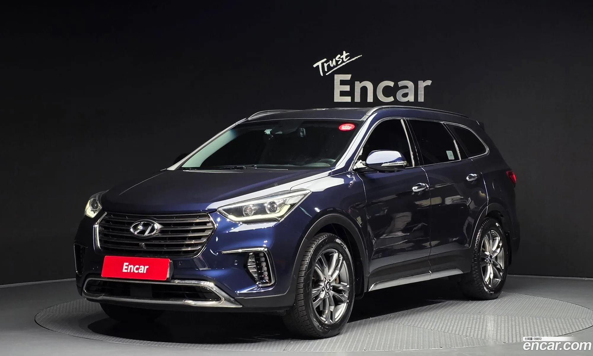 Hyundai Maxcruz 2016 — 7