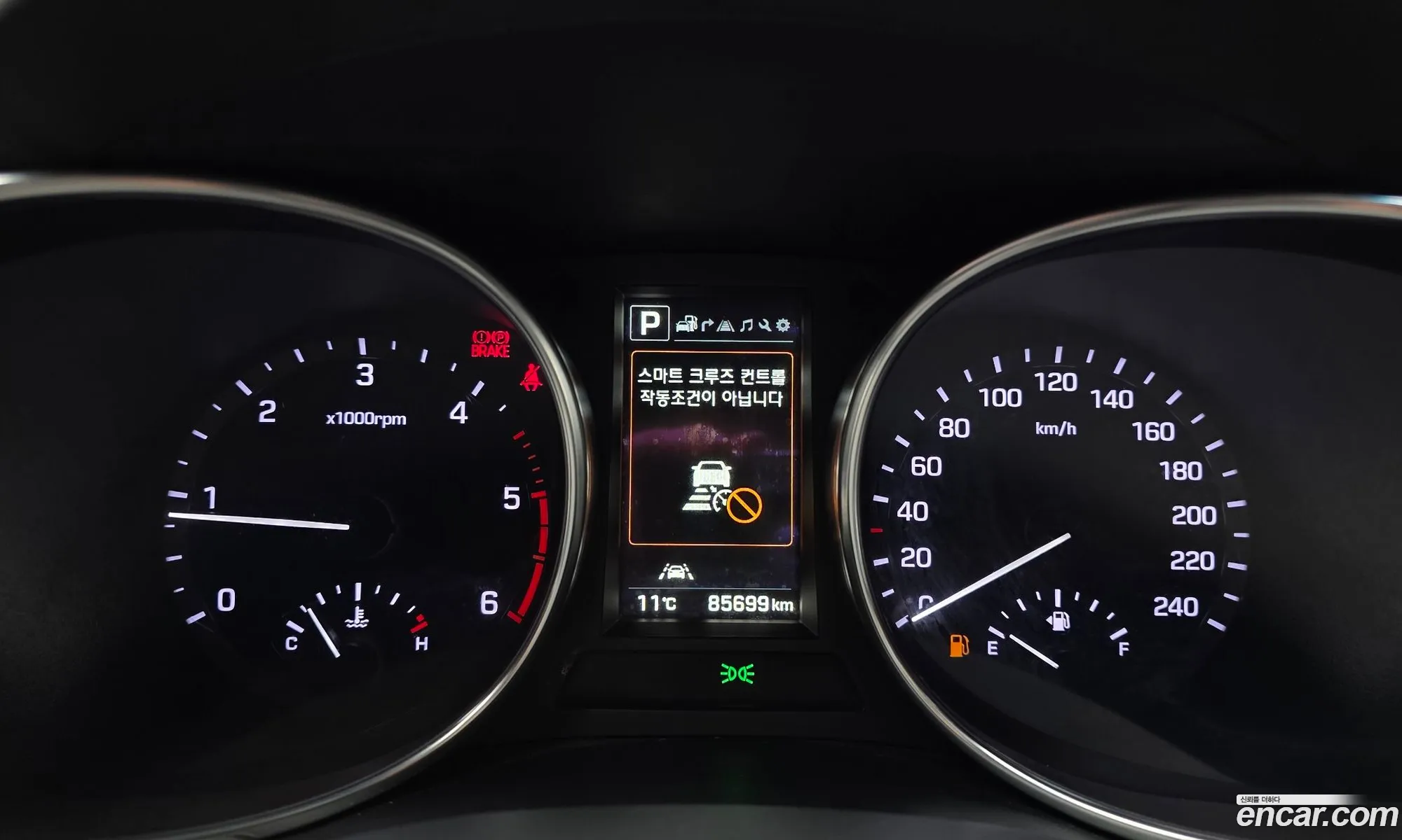 Hyundai Maxcruz 2016 — 12
