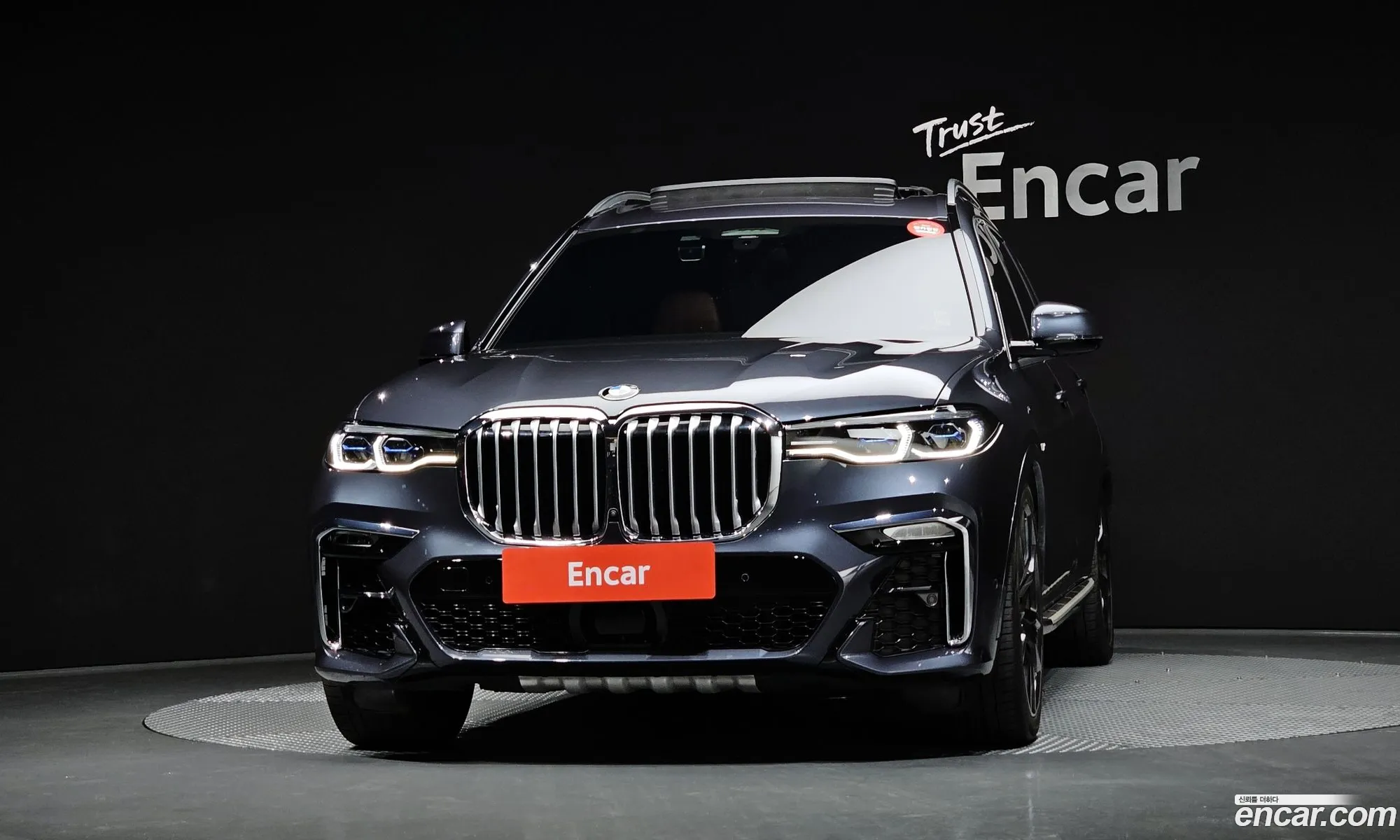 BMW X7 2020 — 3