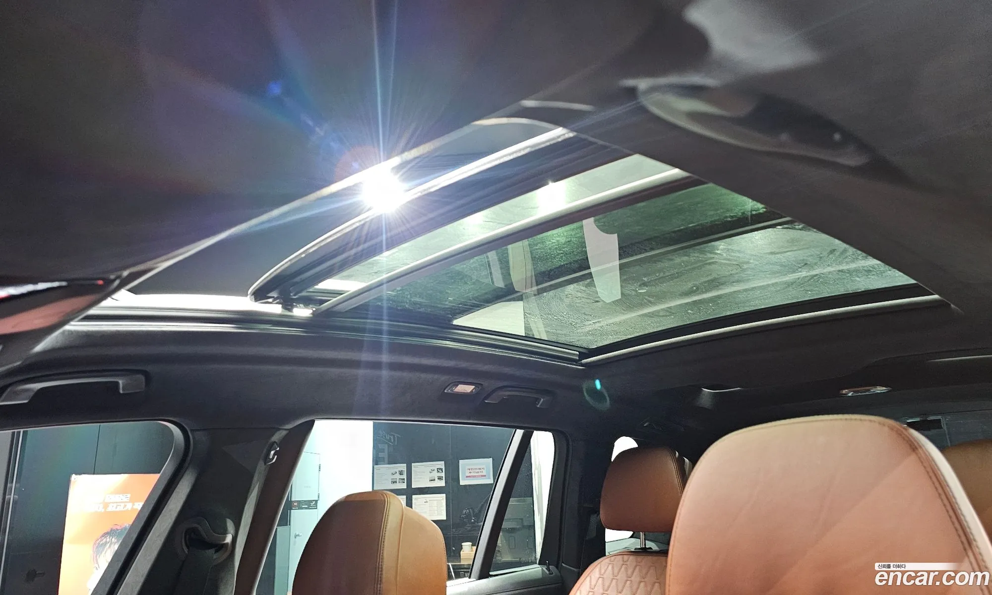 BMW X7 2020 — 17