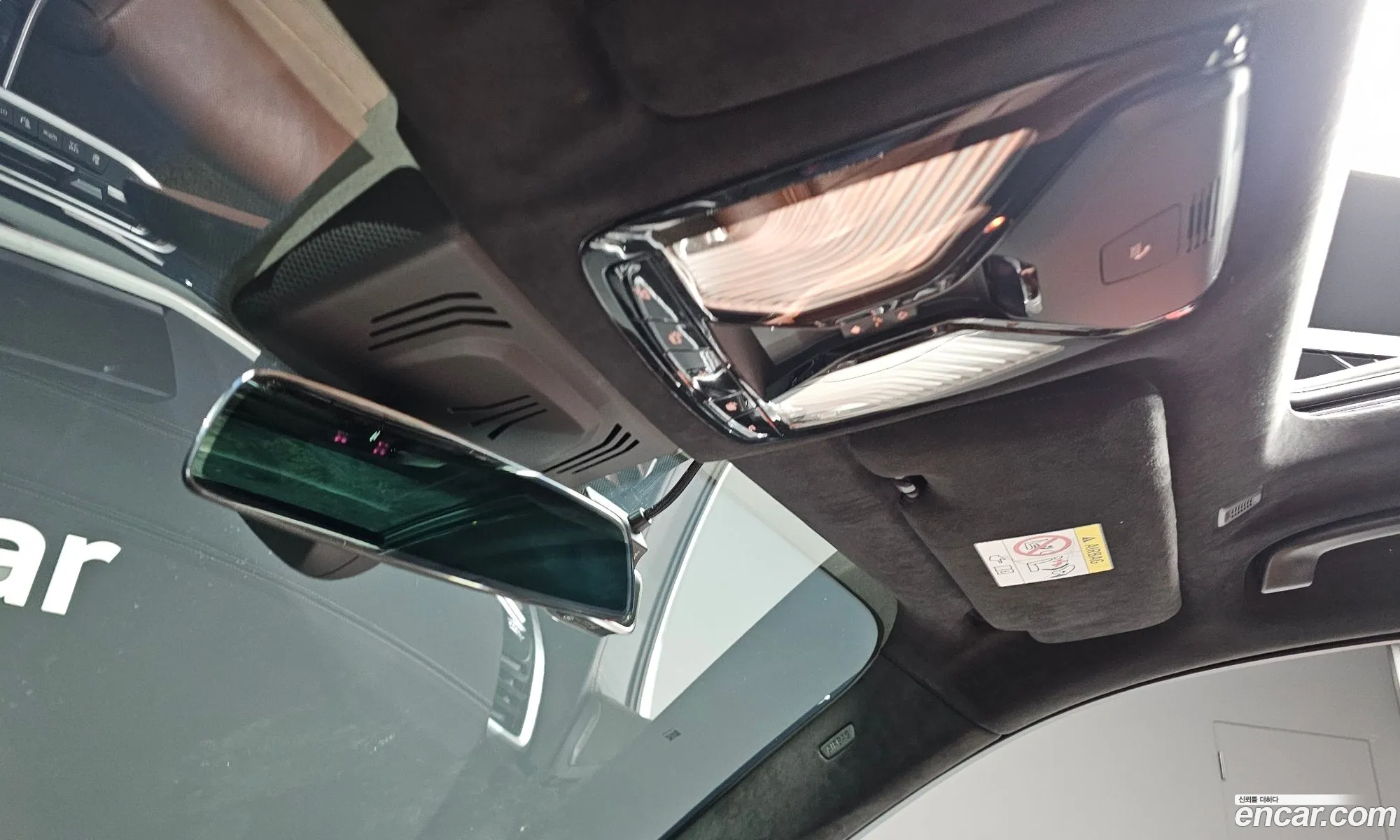 BMW X7 2020 — 4