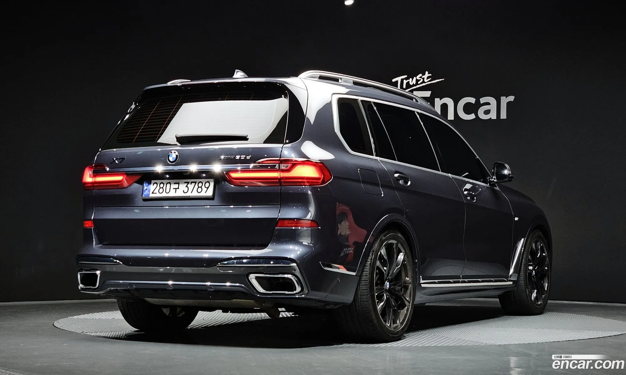 BMW X7 2020 — 12