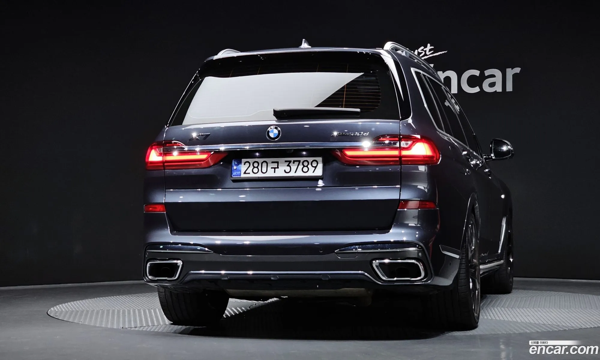 BMW X7 2020 — 7
