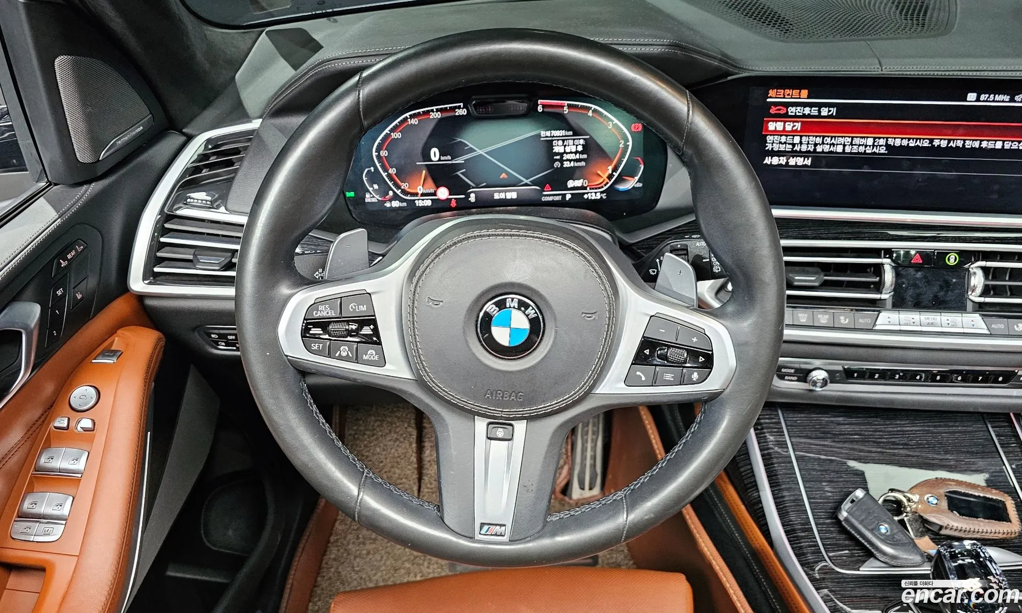 BMW X7 2020 — 19