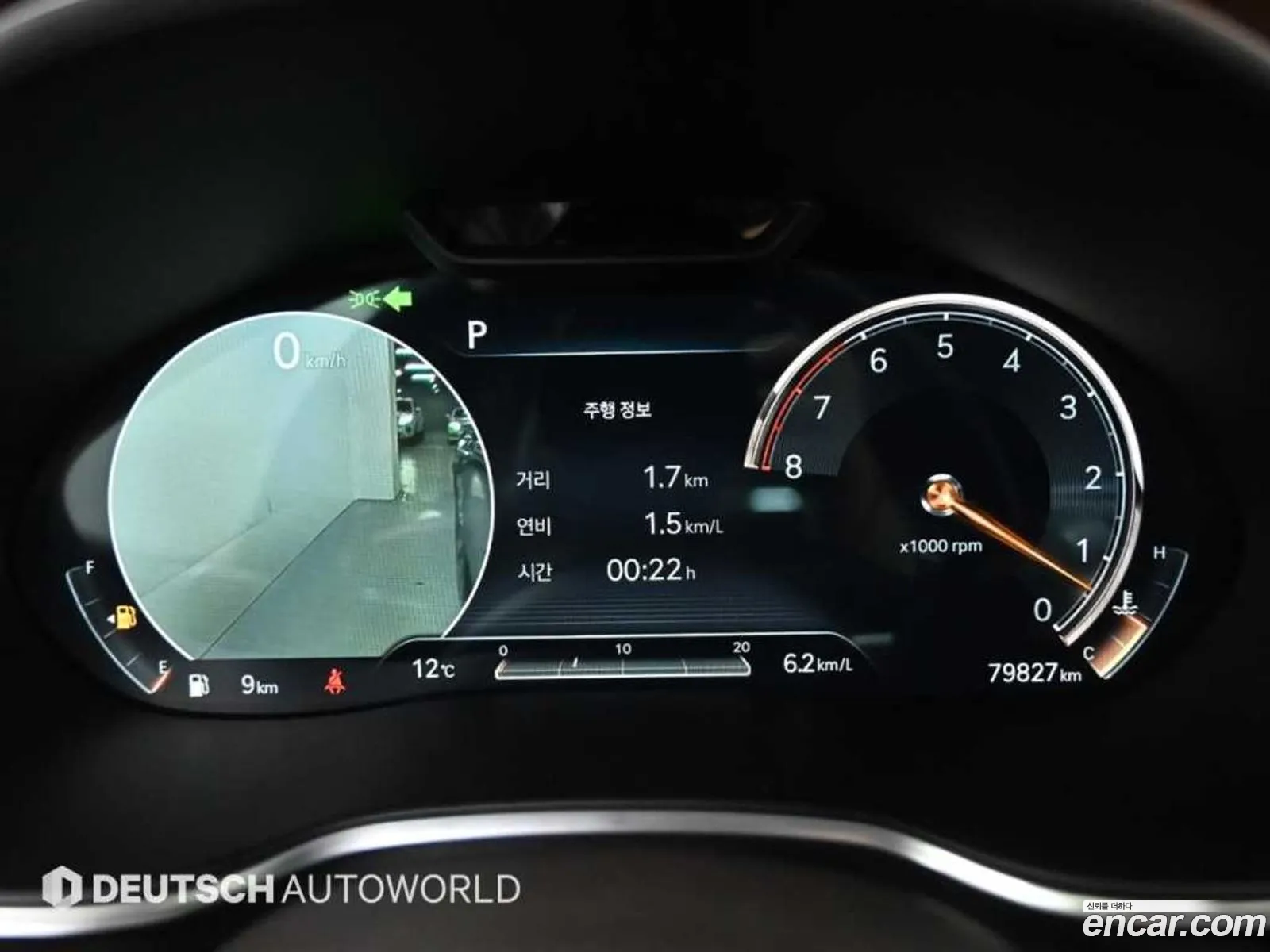 Genesis G80 2021 — 2
