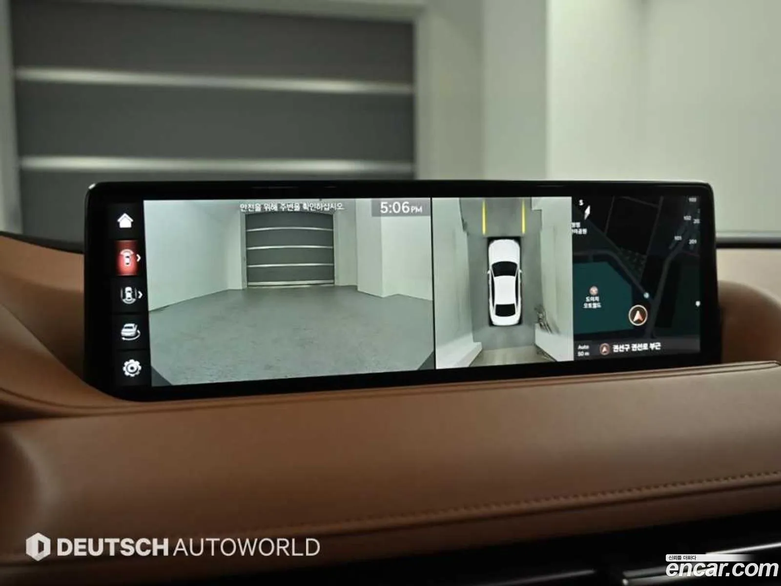 Genesis G80 2021 — 9