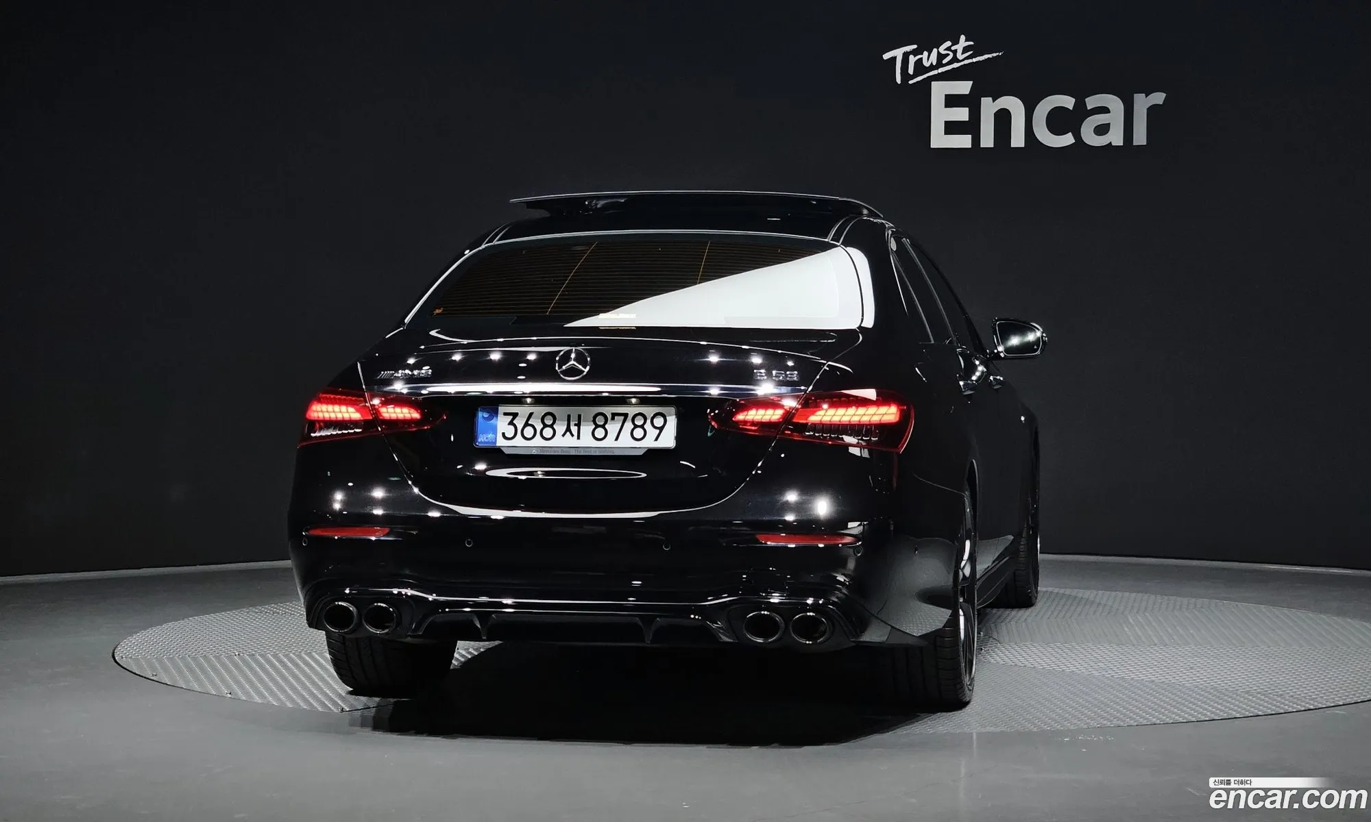Mercedes-Benz E-Class W213 2023 — 16