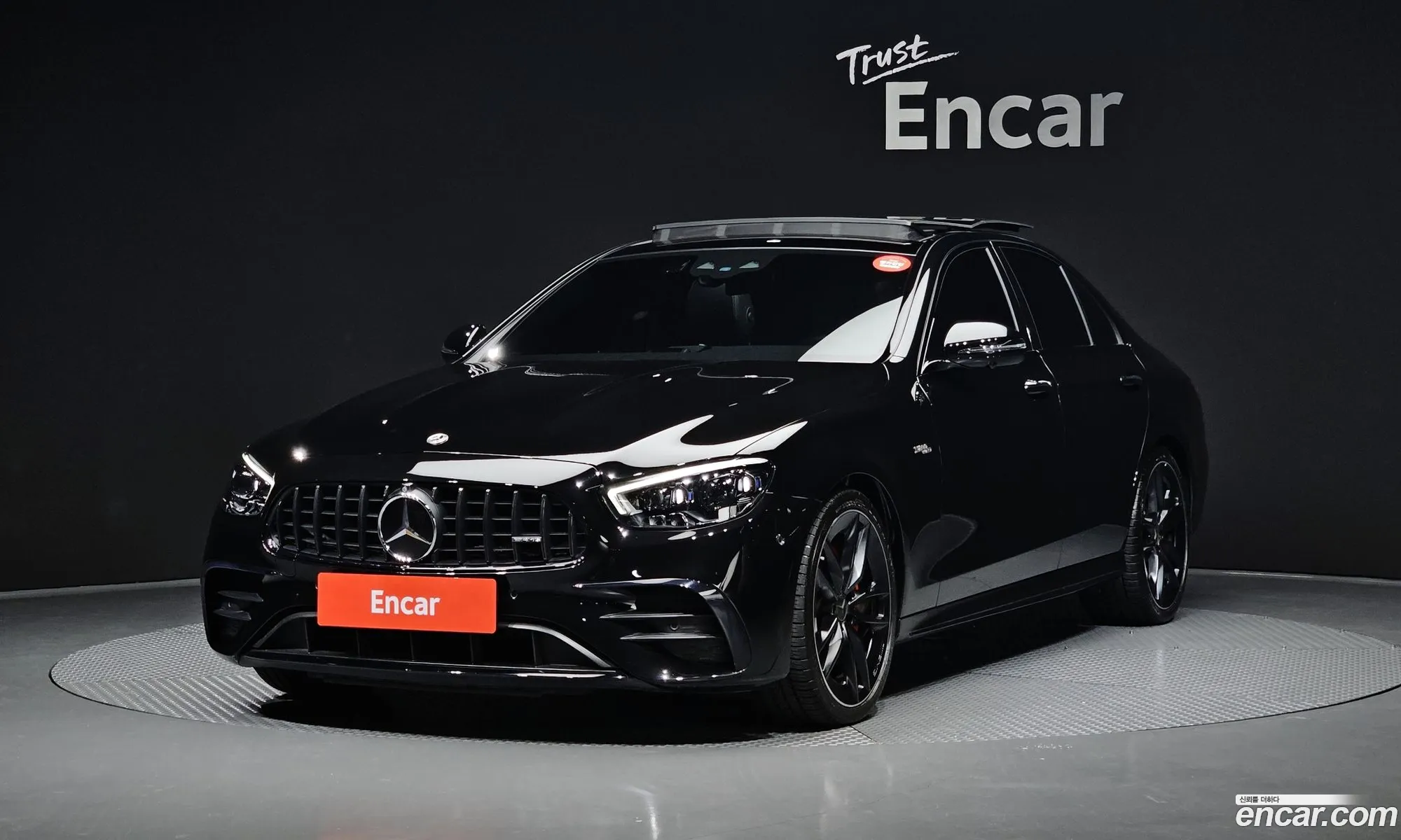 Mercedes-Benz E-Class W213 2023 — 13