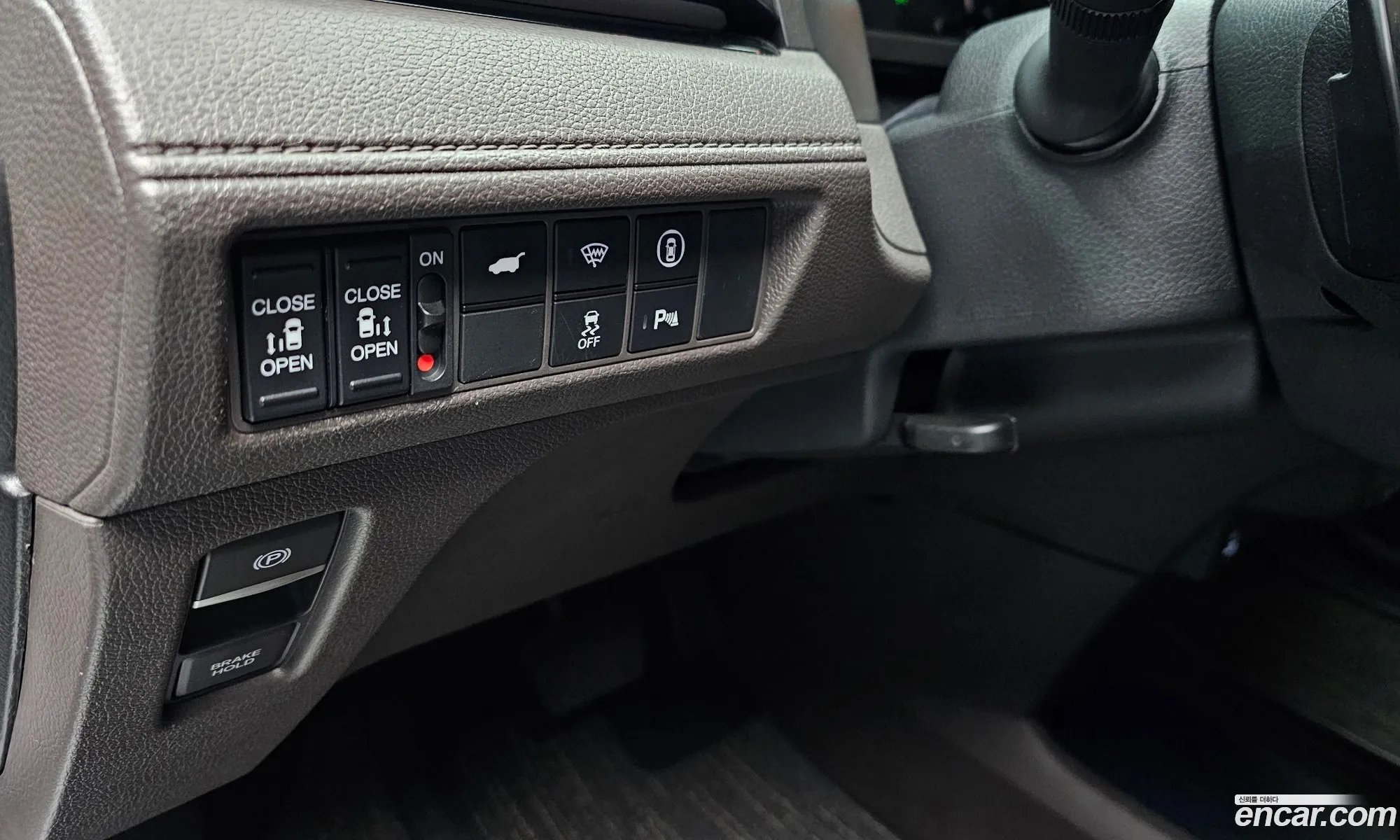 Honda Odyssey 2023 — 18