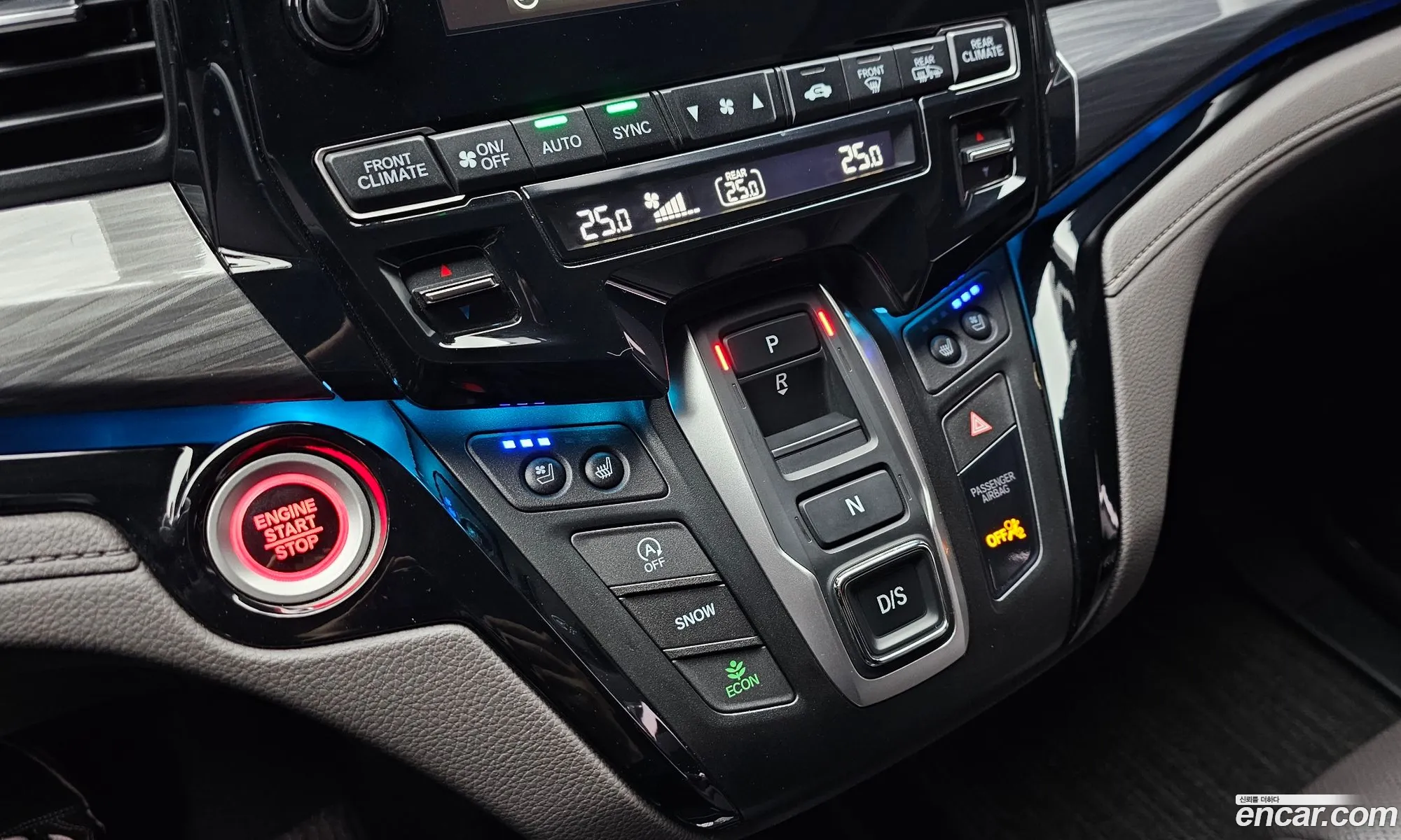 Honda Odyssey 2023 — 3