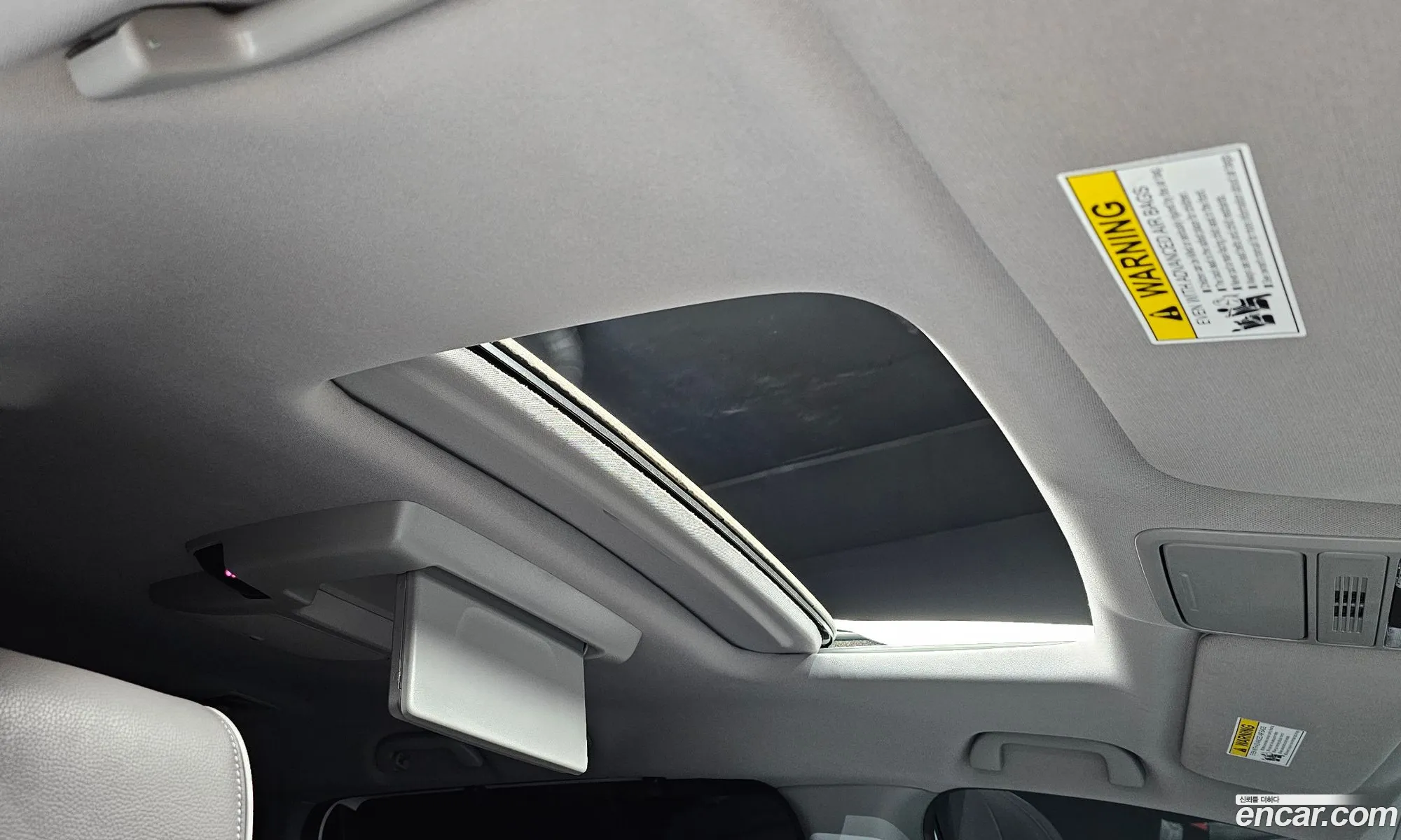 Honda Odyssey 2023 — 15