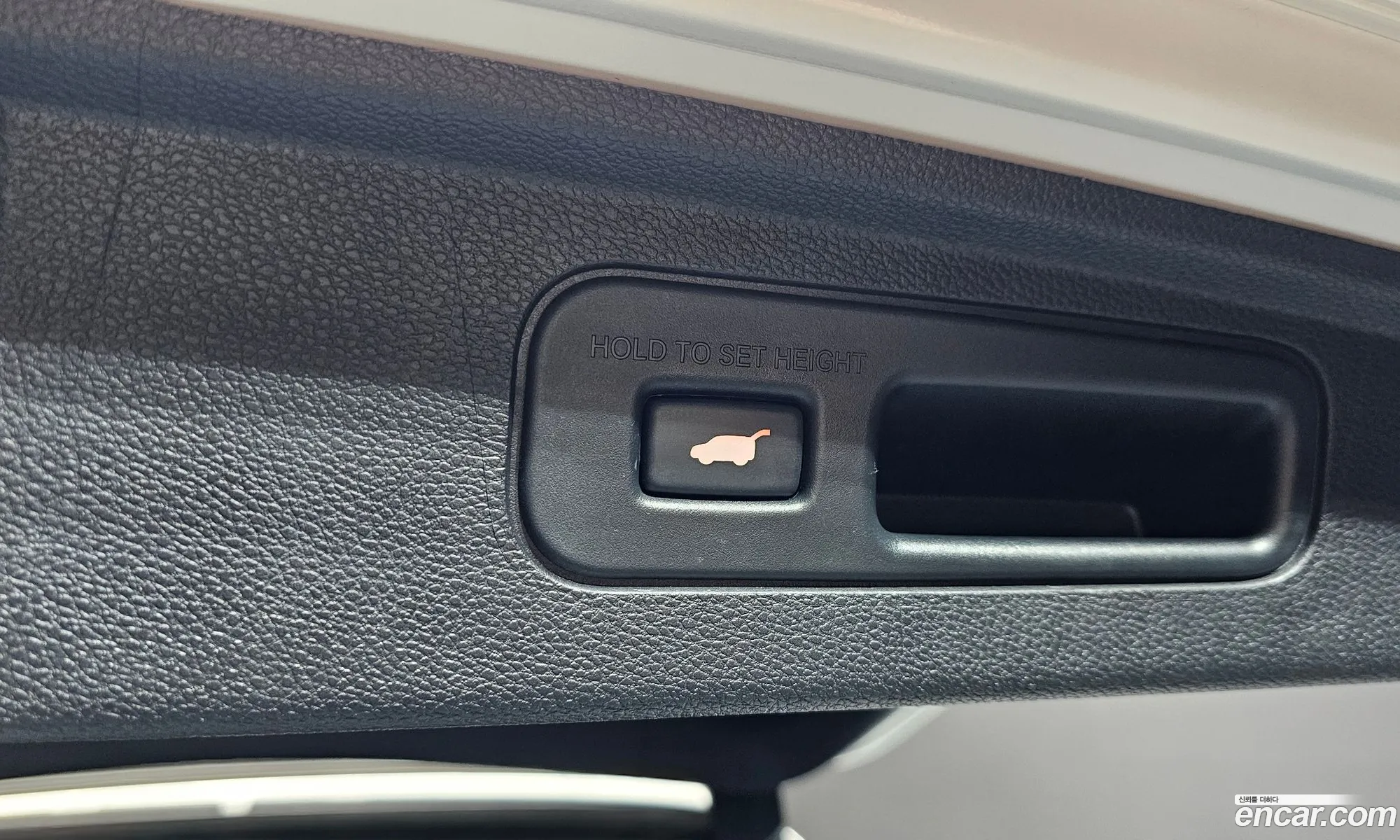 Honda Odyssey 2023 — 16