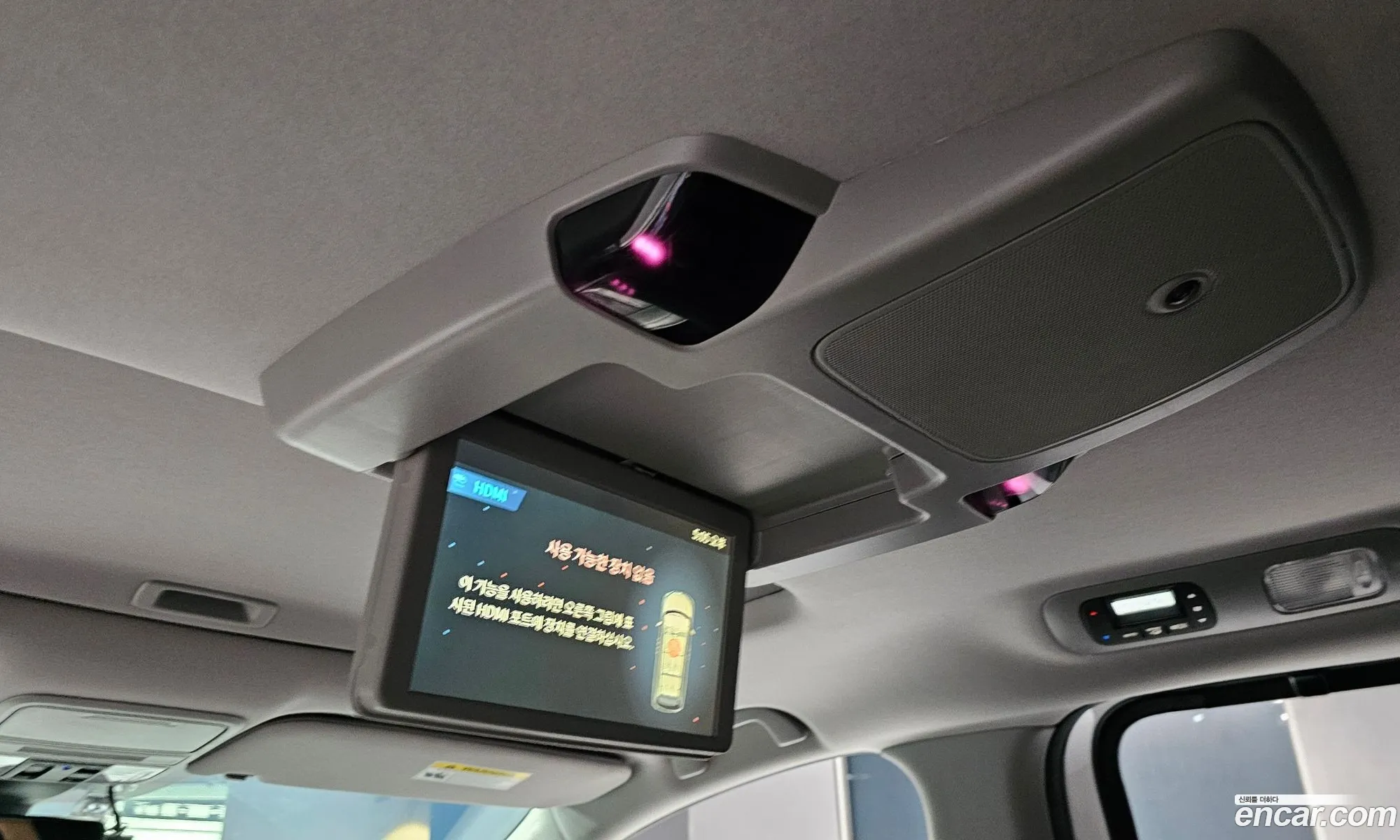Honda Odyssey 2023 — 10