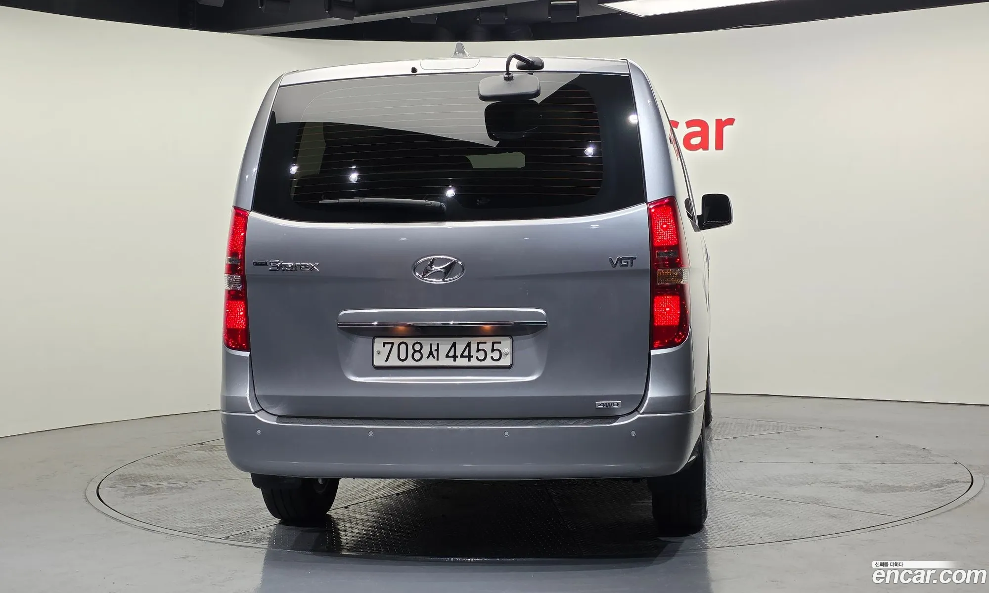 Hyundai Grand Starex 2020 — 12