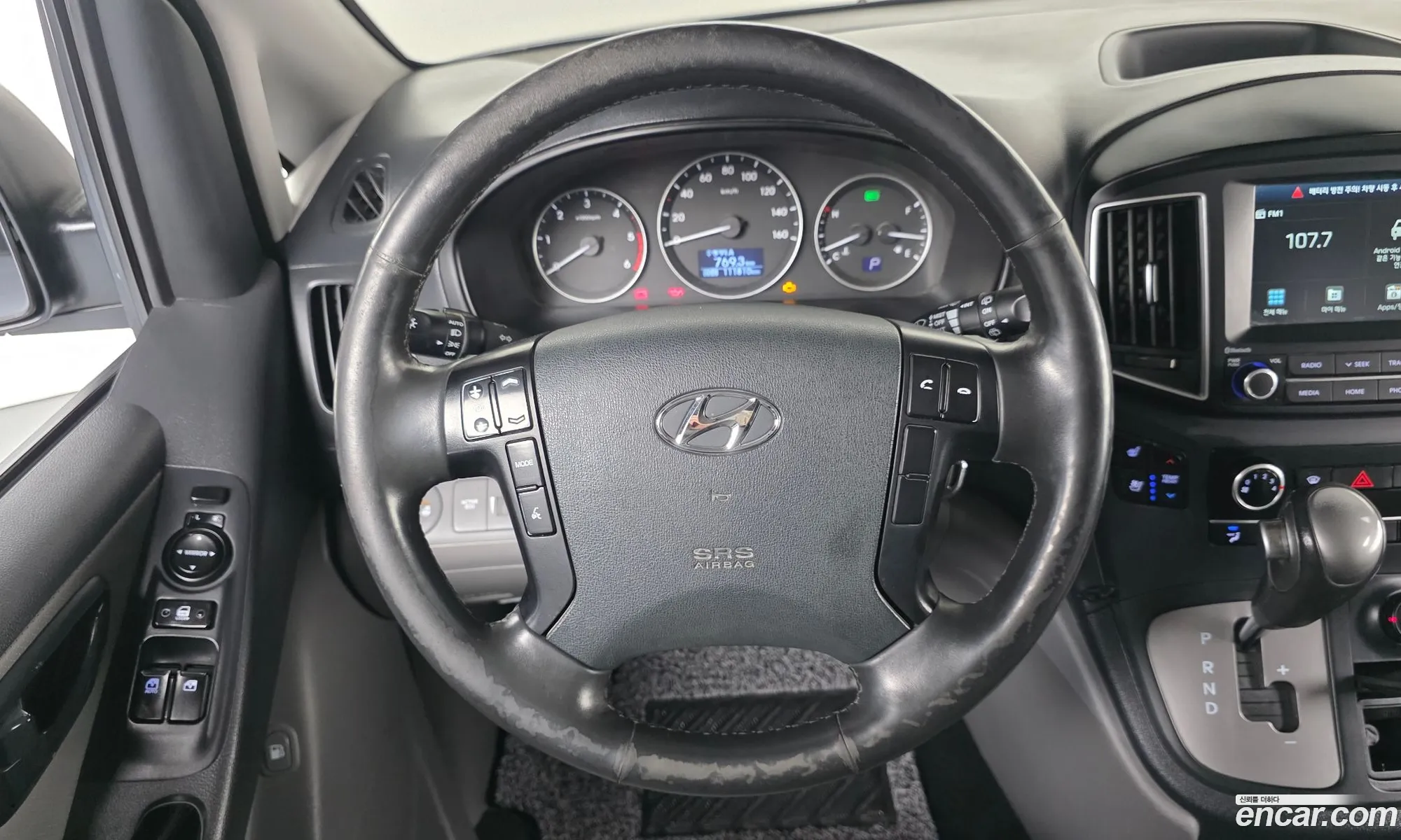 Hyundai Grand Starex 2020 — 16