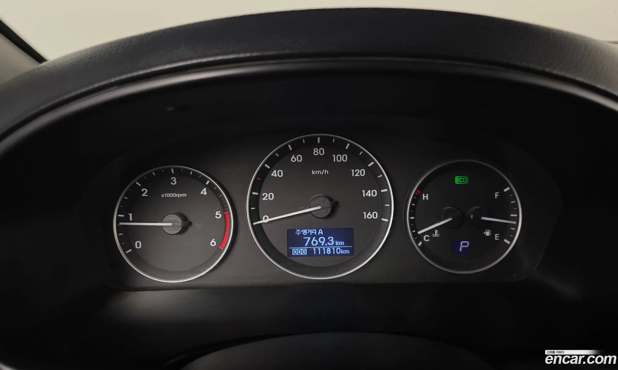 Hyundai Grand Starex 2020 — 3