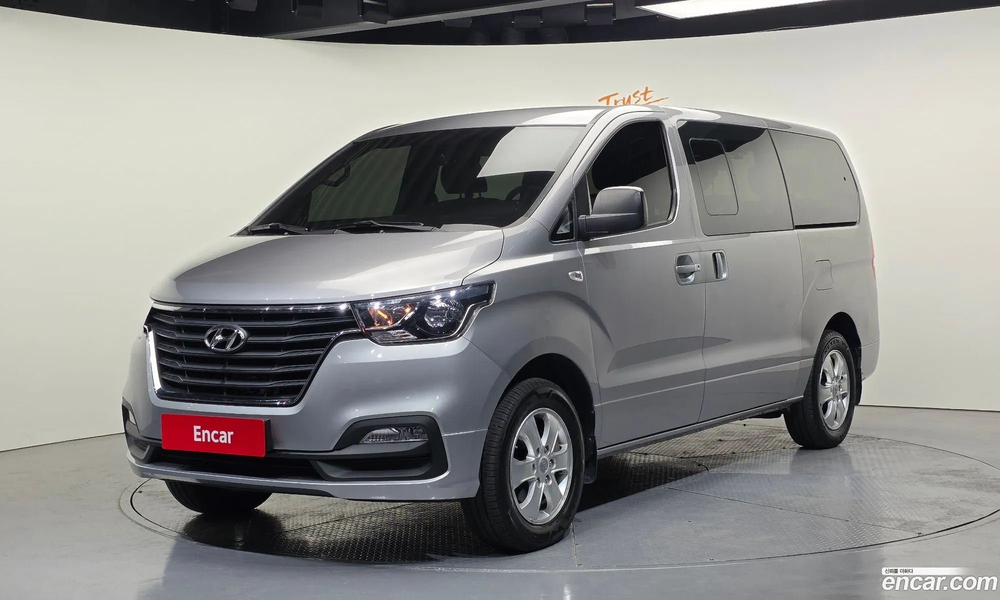 Hyundai Grand Starex 2020 — 9