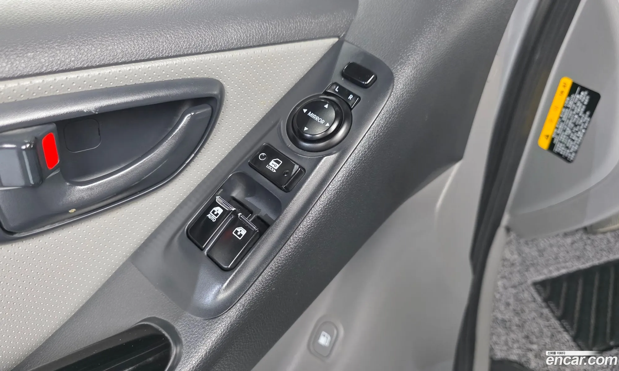 Hyundai Grand Starex 2020 — 6