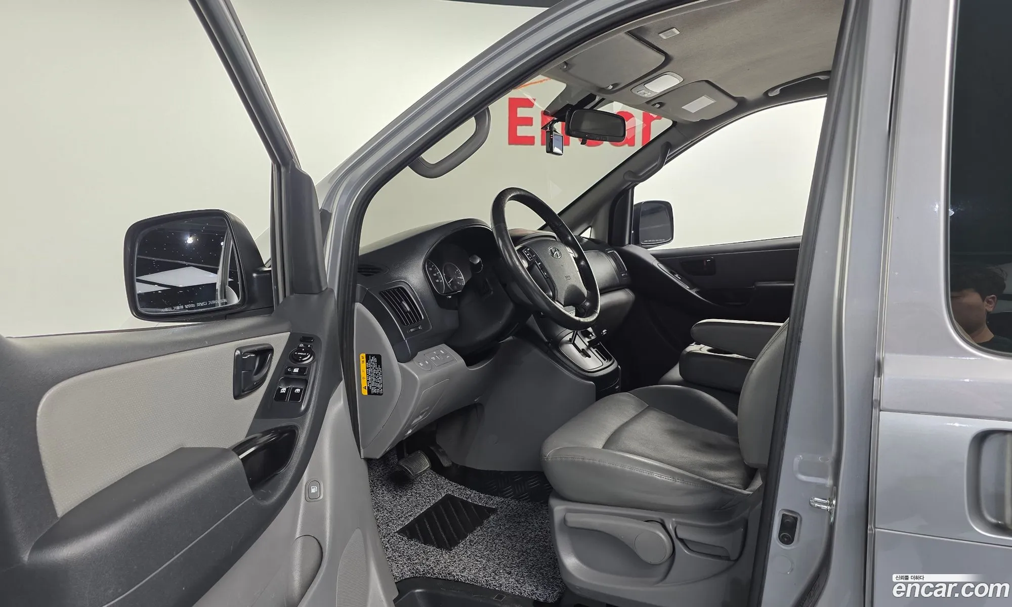 Hyundai Grand Starex 2020 — 8